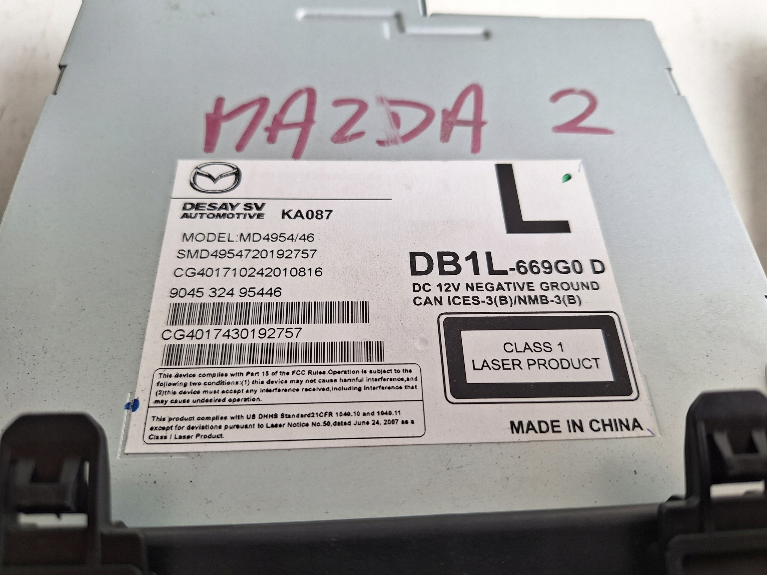 MAZDA 2 DJ 17-> navigation running board BAAR669C0K