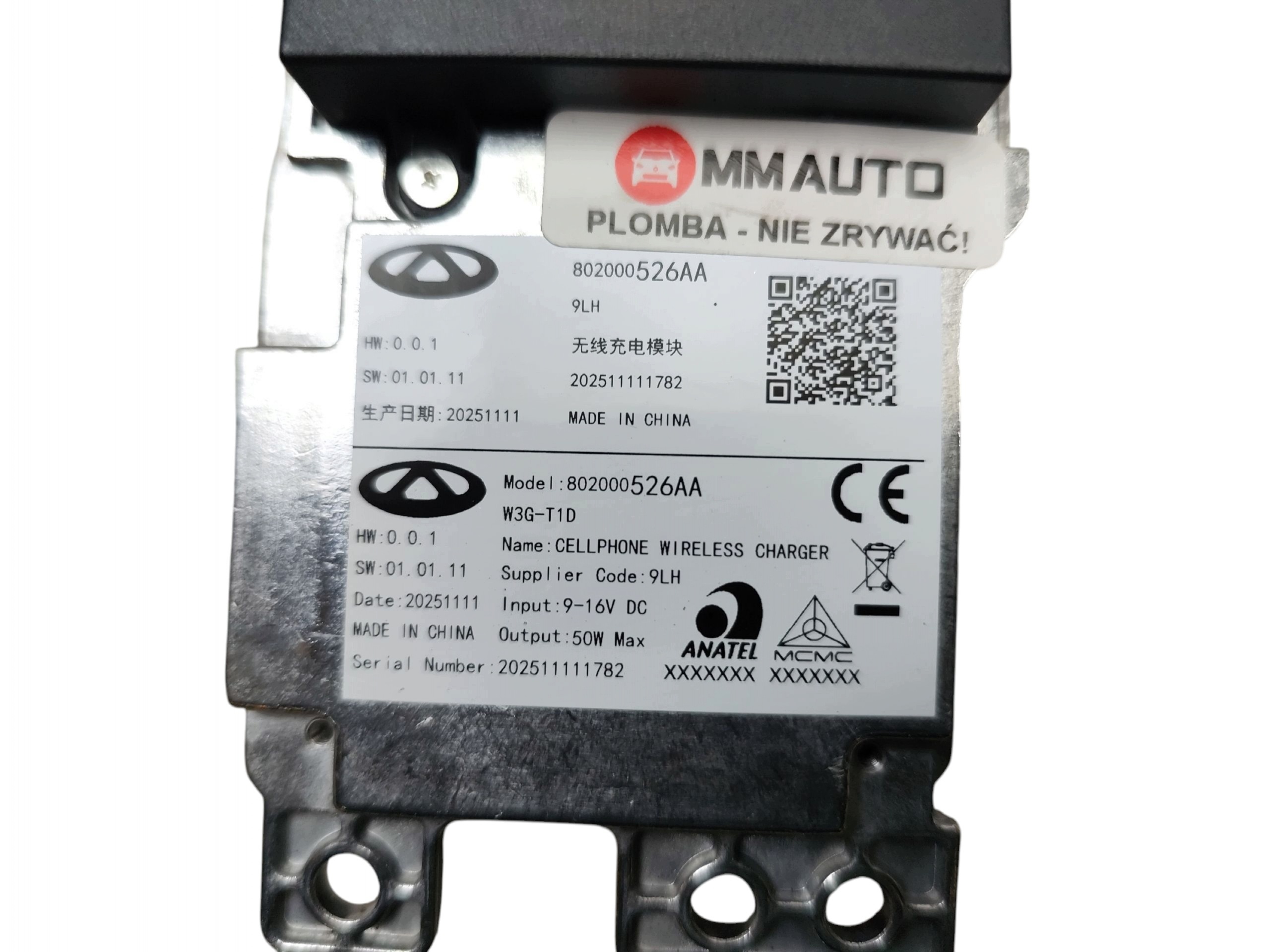LADOWARKA INDUKCYJNA JAECOO J7 OMODDA 5 TIGO 7 TIGO 8 802000526AA