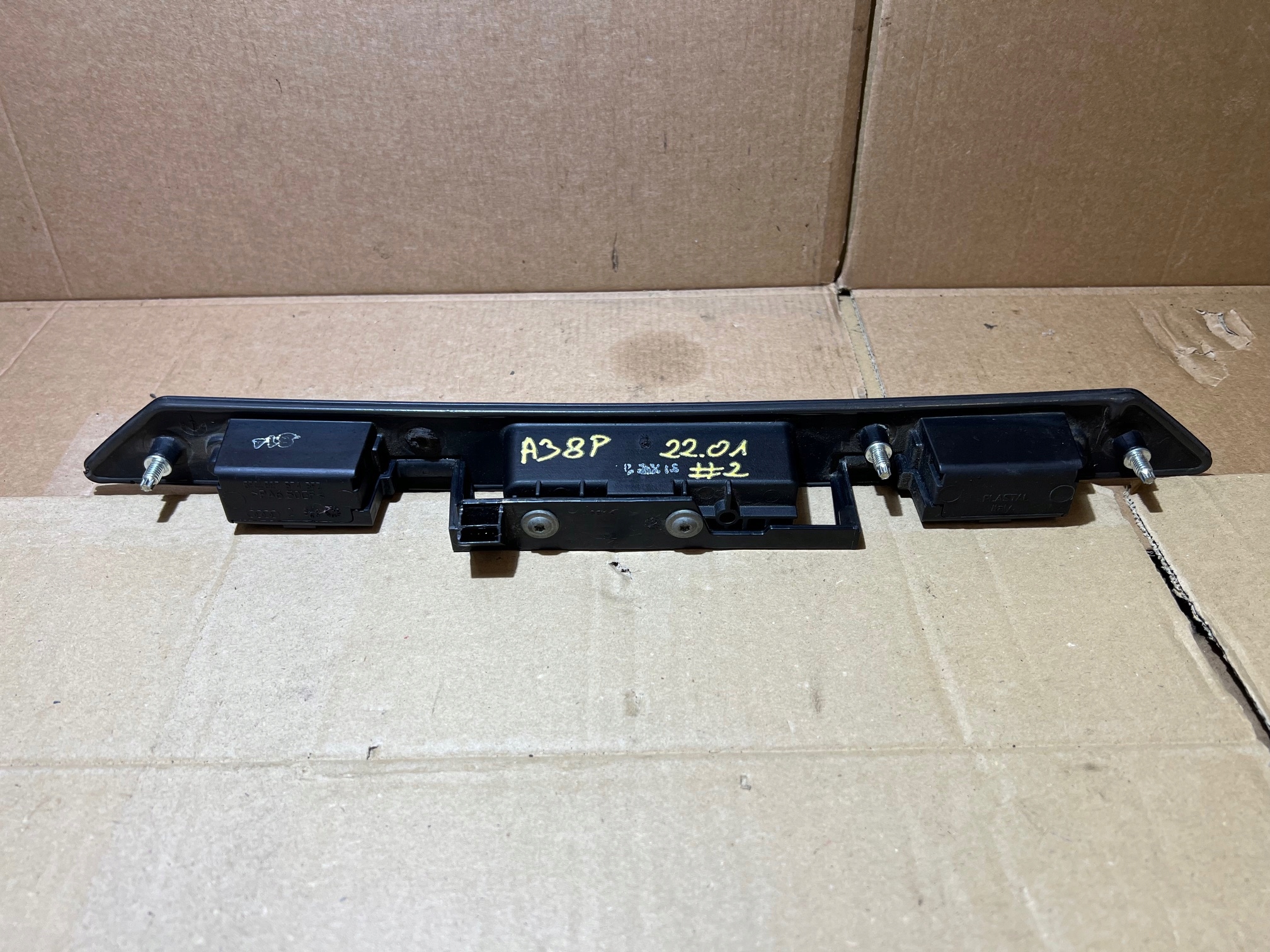 AUDI A3 A4 A6 Q7 Couverture MIKROSTYK du capot Arrière 8P4827574