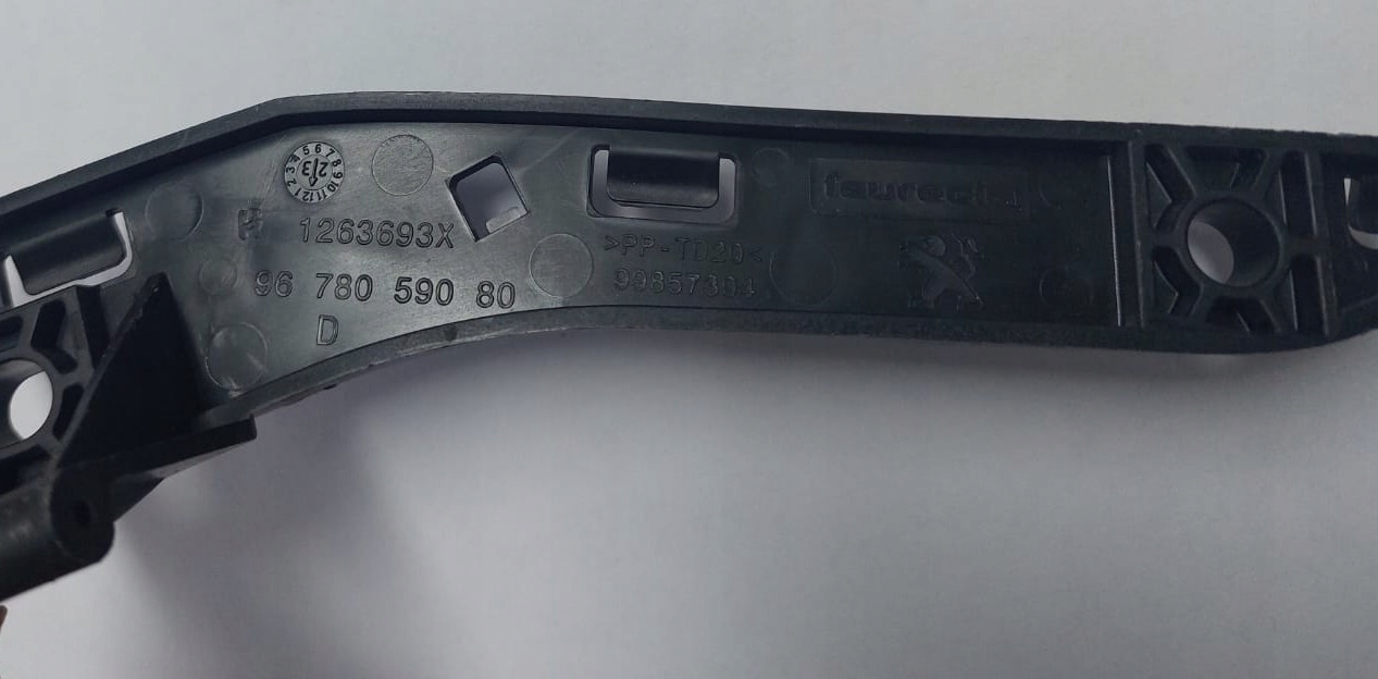 bumper bracket of the front front Peugeot 2008 and 1263693X