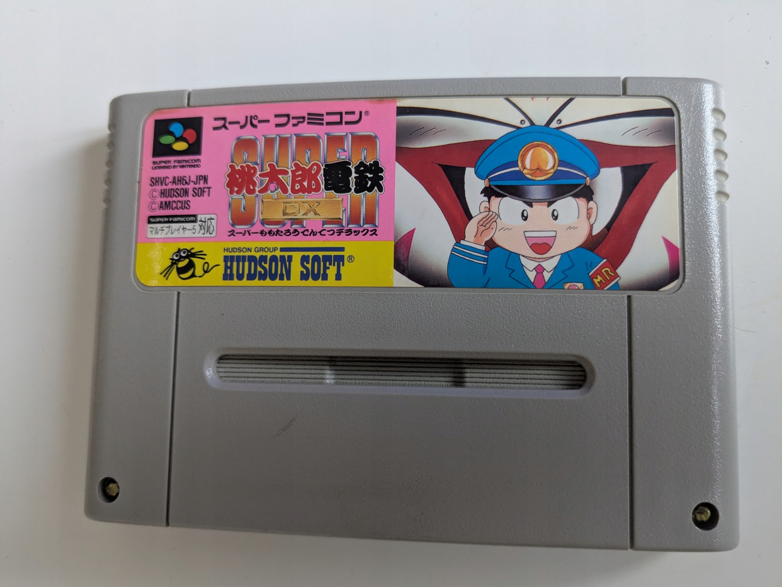 Super Momotarou Dentetsu DX - Nintendo Super Famicom NTSC-J