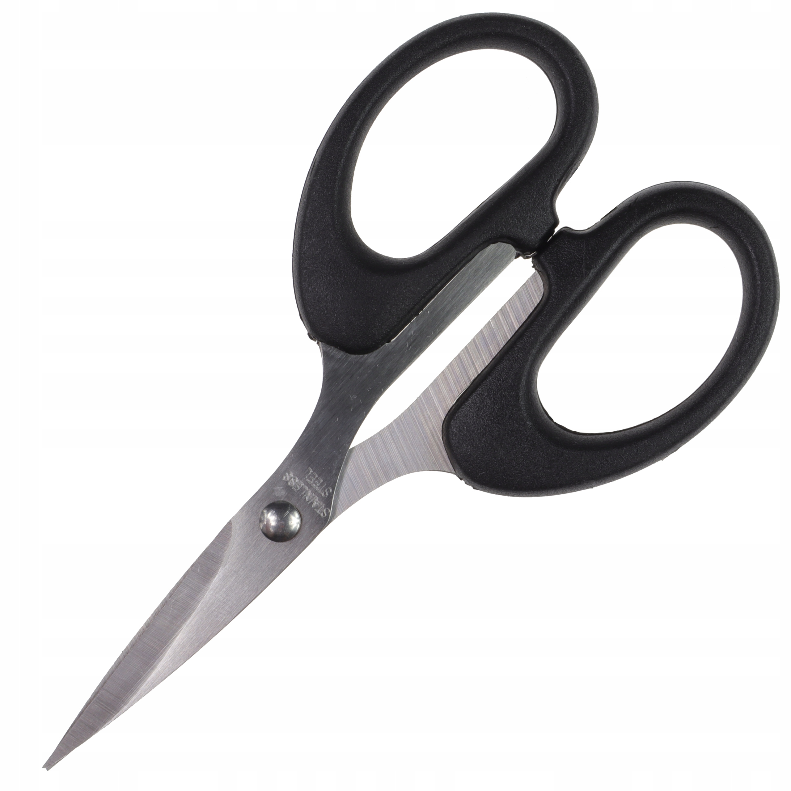 

Nożyczki wędkarskie do plecionki żyłki stal ostre