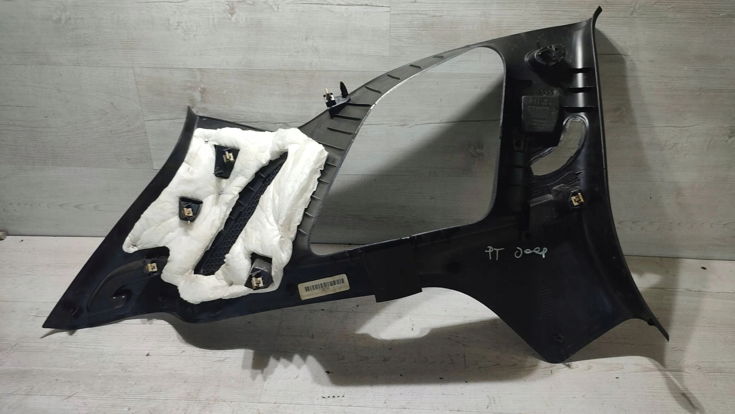 Jeep Cherokee 2015 rear part side right cover upper slupka / D