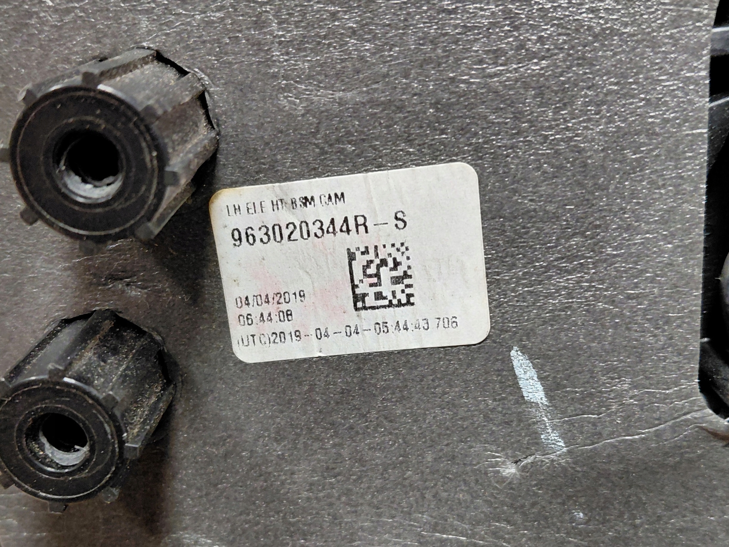 DACIA DUSTER II mirror left support ASYSTENT KAMERA (7+4) 11 PIN EUROPA OE