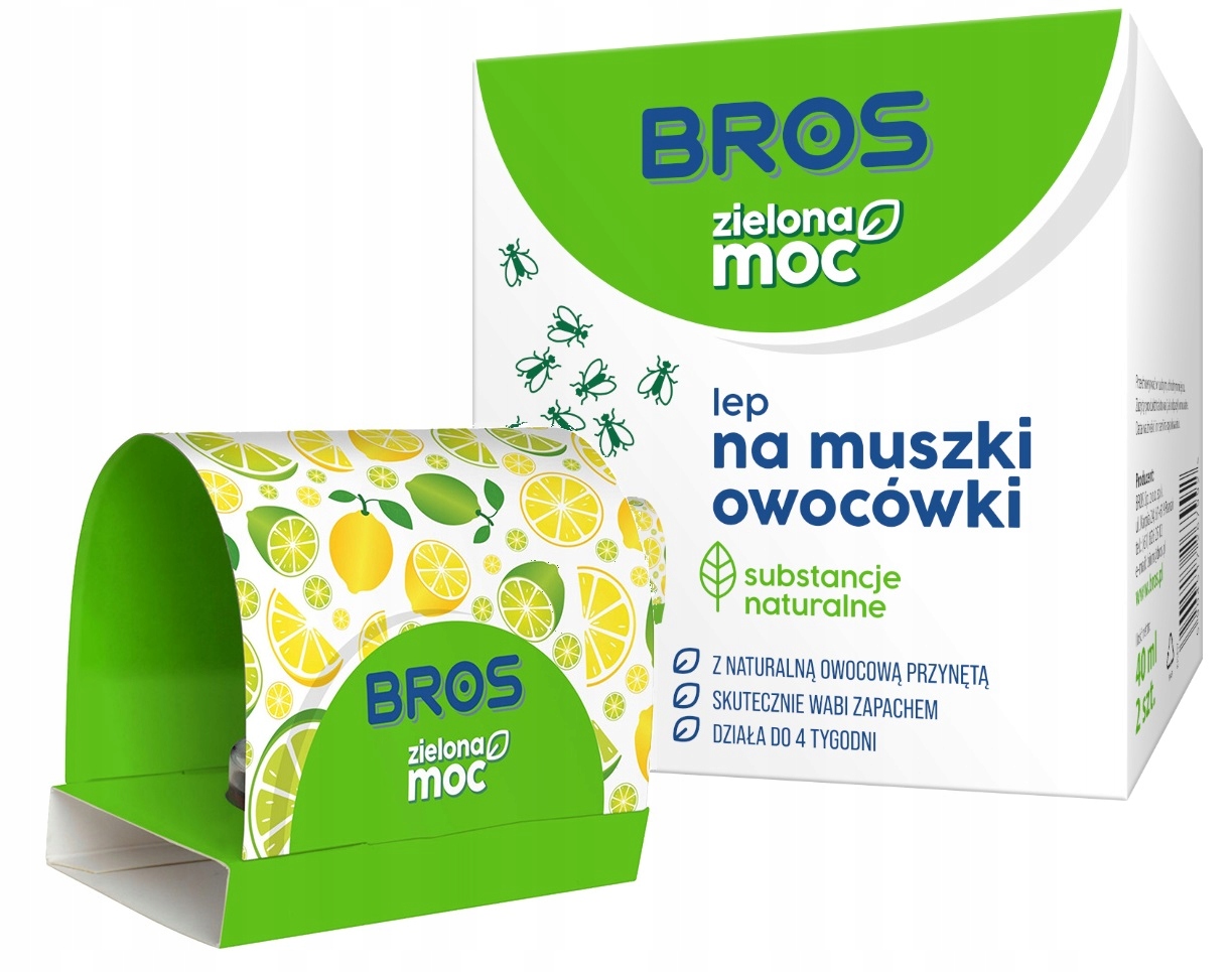 Green bros. Green bro ашка.