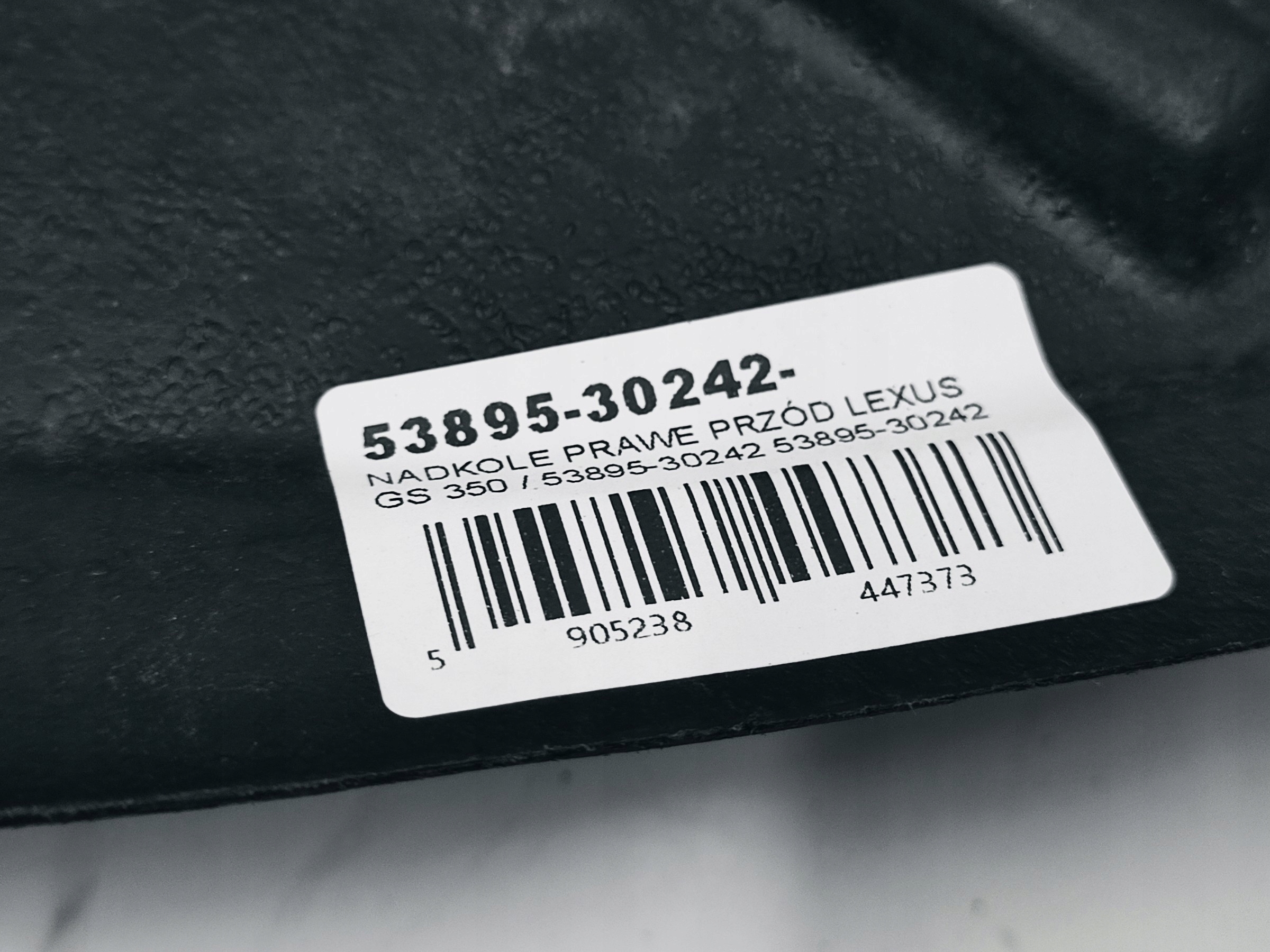mudguard right front LEXUS GS 350 / 53895-30242 53895-30242
