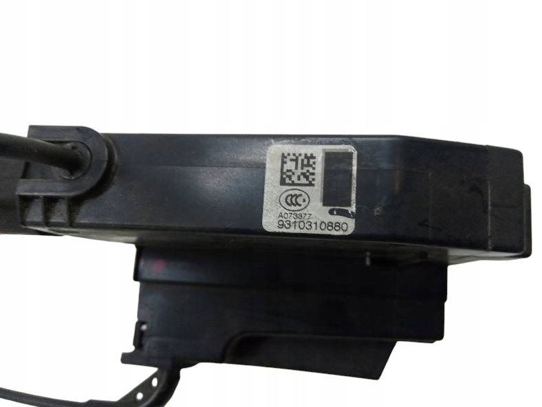 Schloß Tür heck links 9310310880 Citroen C4 Picasso II (2013-)
