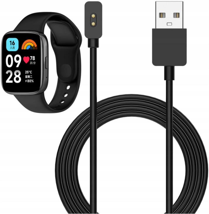 ŁADOWARKA KABEL MAGNETYCZNY USB DO XIAOMI REDMI WATCH 3 ACTIVE - 1M / 100CM