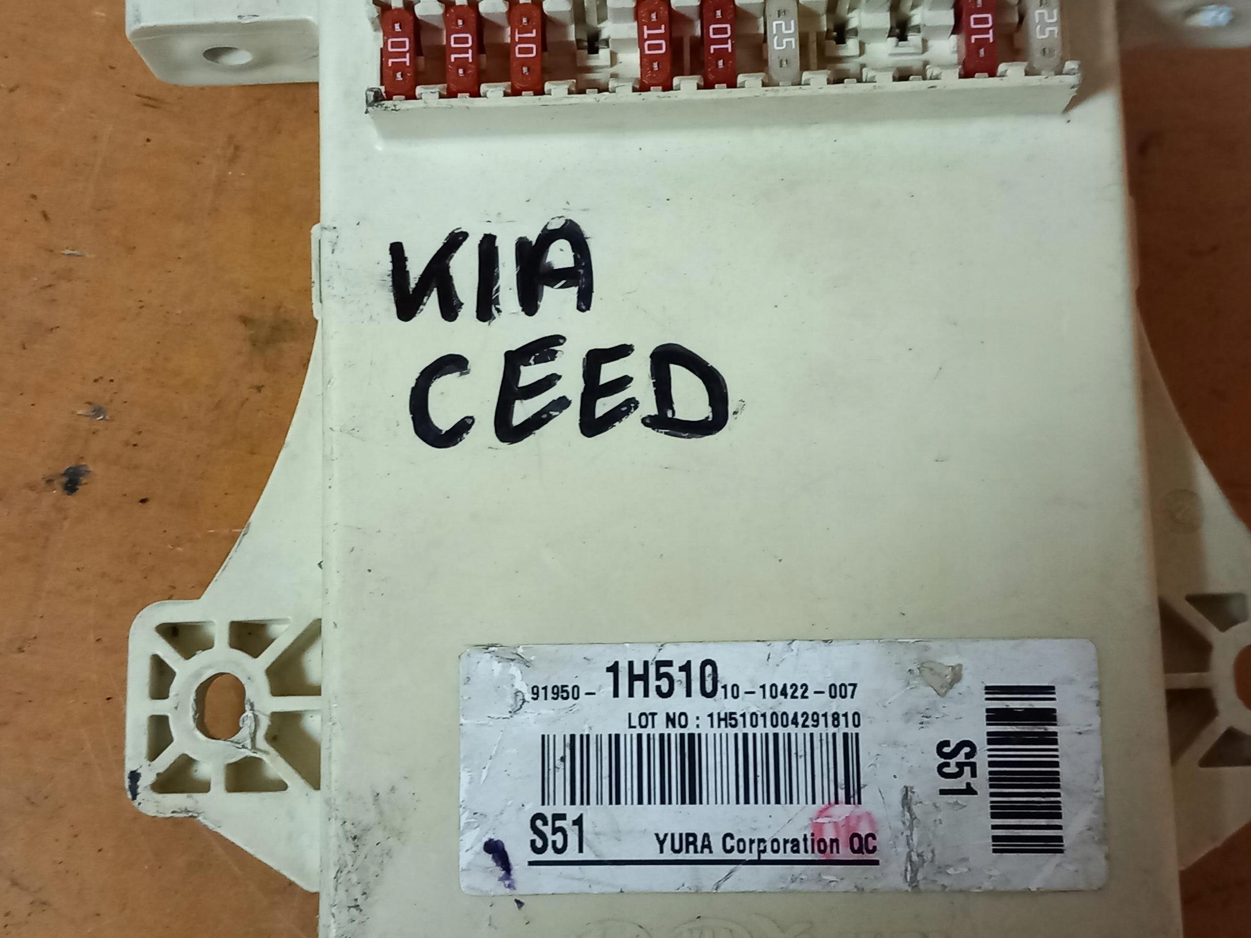 compartment module BSI KIA CEED and 1.6 CRDi 91950-1H510 06-12