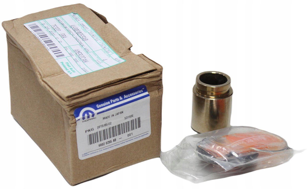 ZESTAW NAPRAWCZY TYLNEGO ZACISKU MOPAR 68020255AB