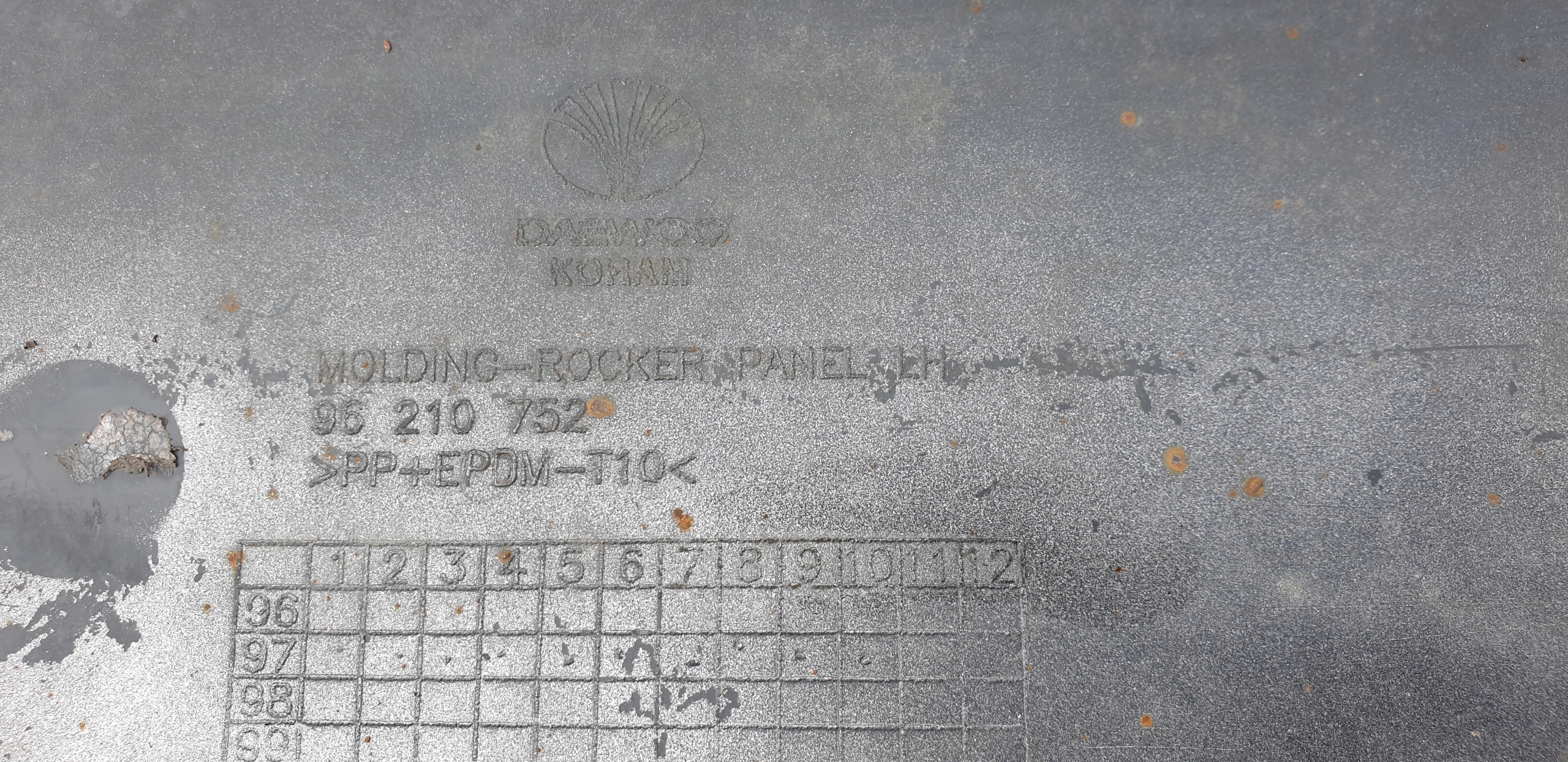 moulding threshold exterior left threshold DAEWOO LEGANZA