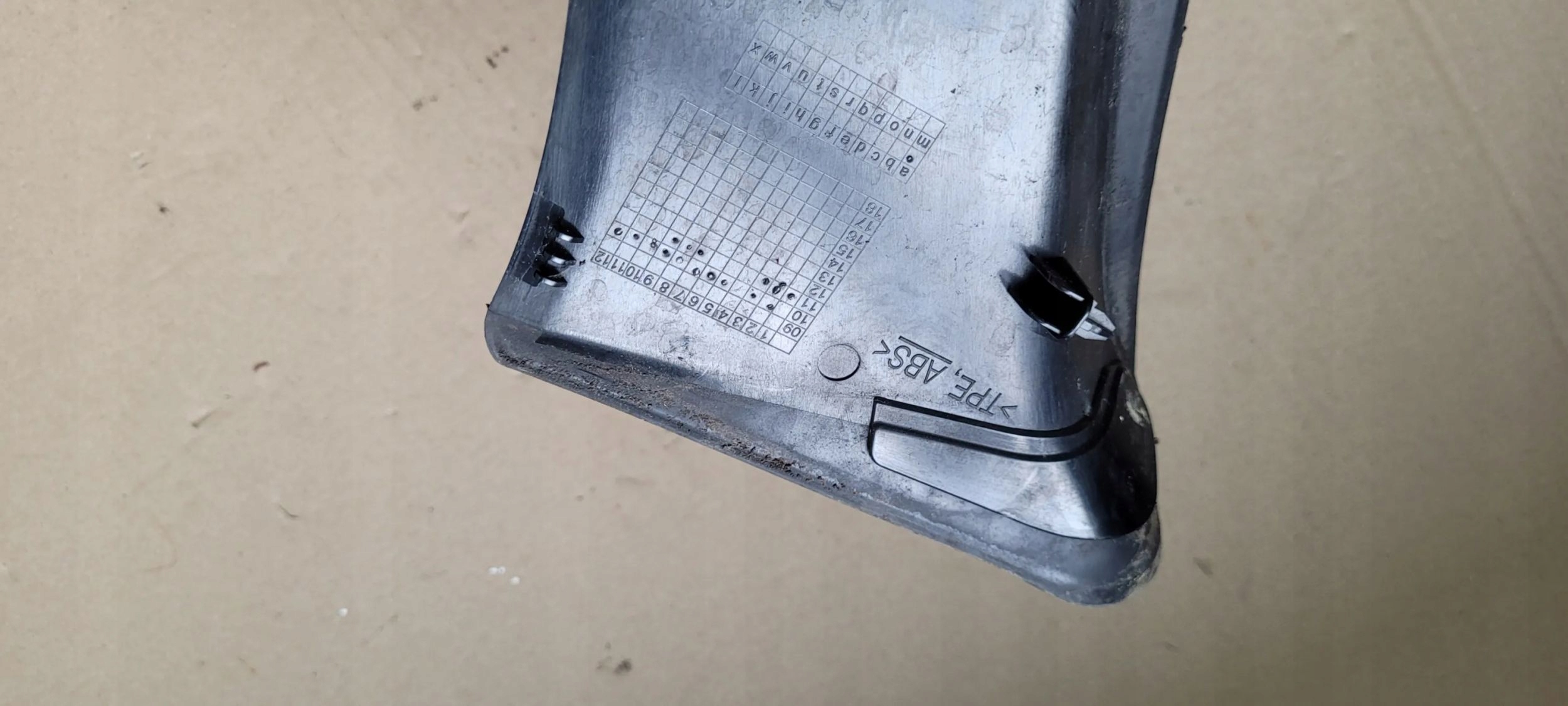 A7 4G S7 cover cap lights left rear part 4G8945255
