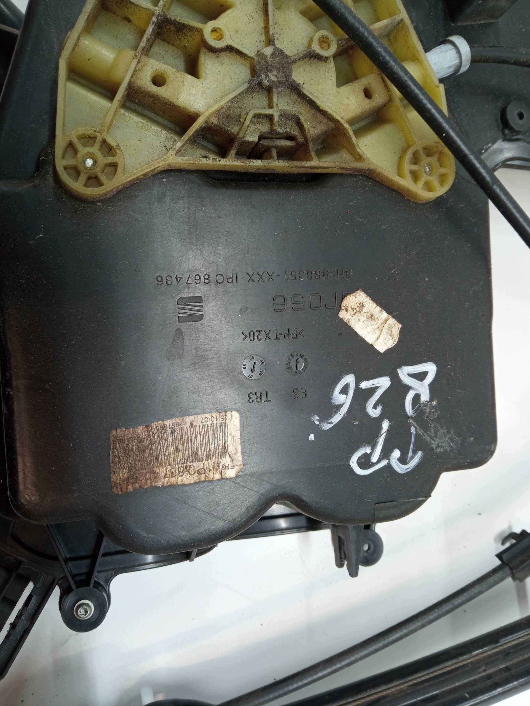 mechanism windows right front 1P0867436 Seat Leon II (2005-2012)