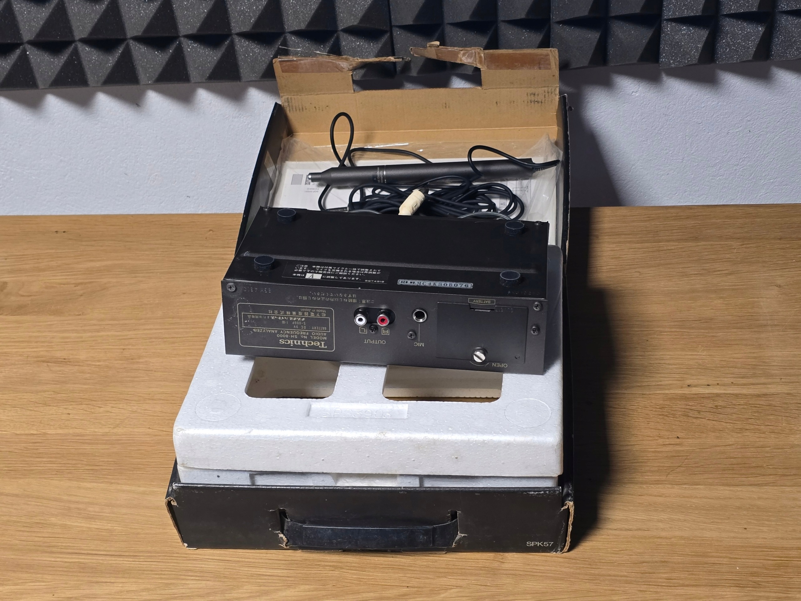 Korektor graficzny TECHNICS SH-8000 Audio Frequency Analyser