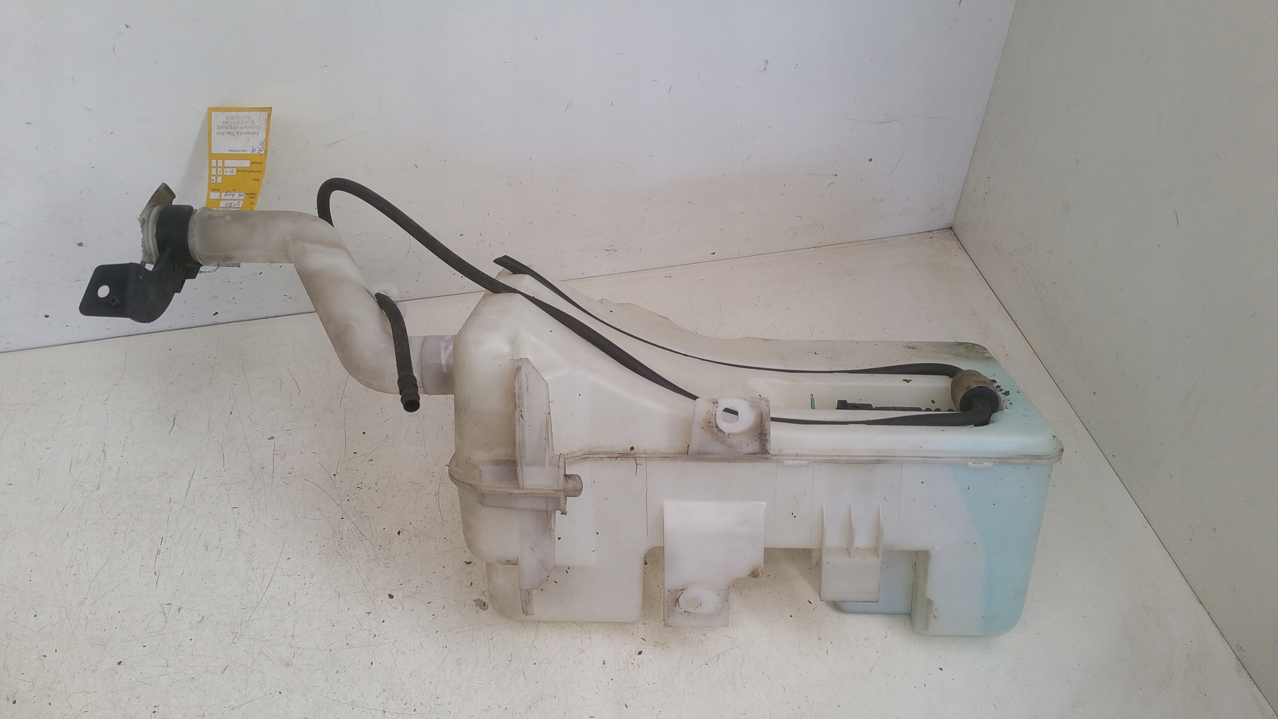 Behälter Spritzdüse 4548600160 Smart Forfour