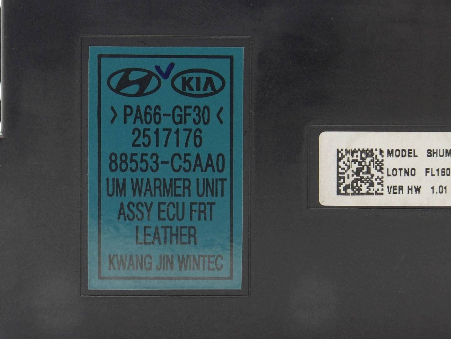 module control unit seat KIA SORENTO III 3 88553-C5AA0