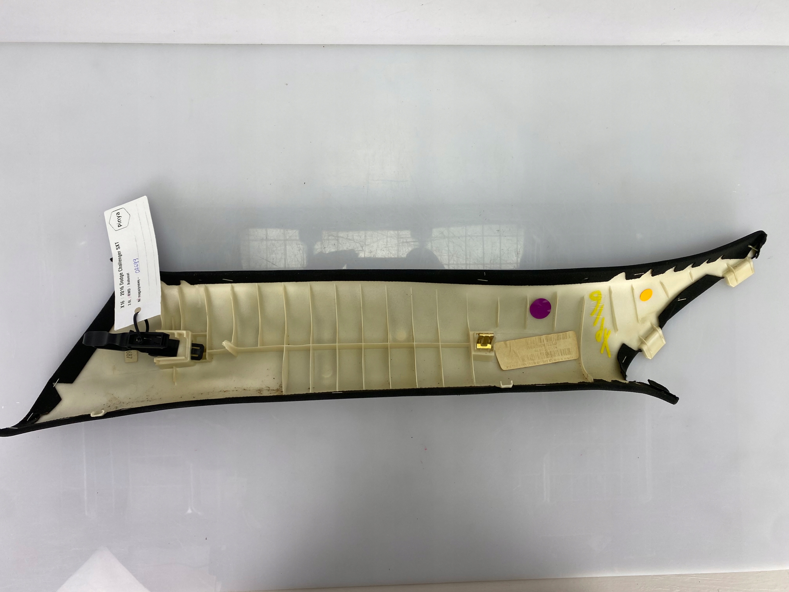 side cover slupka Dodge Challenger 2015+