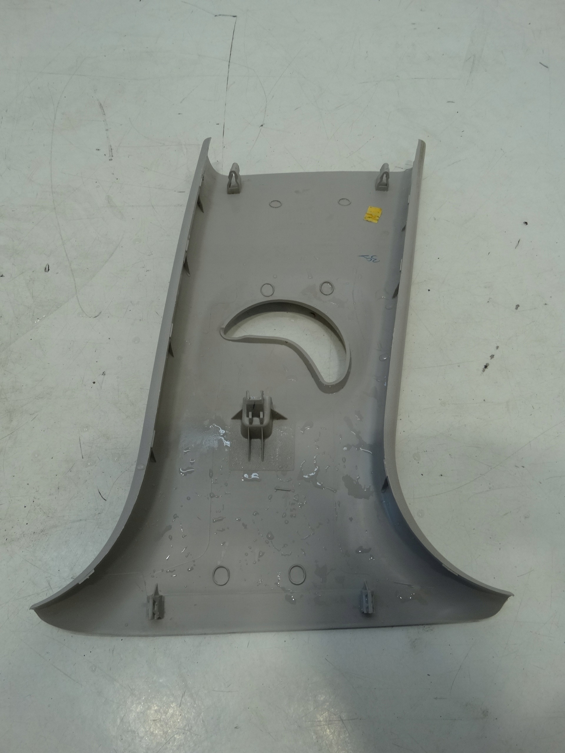 cover SLUPKA left upper CITROEN C4 CACTUS 9801352277 16R.