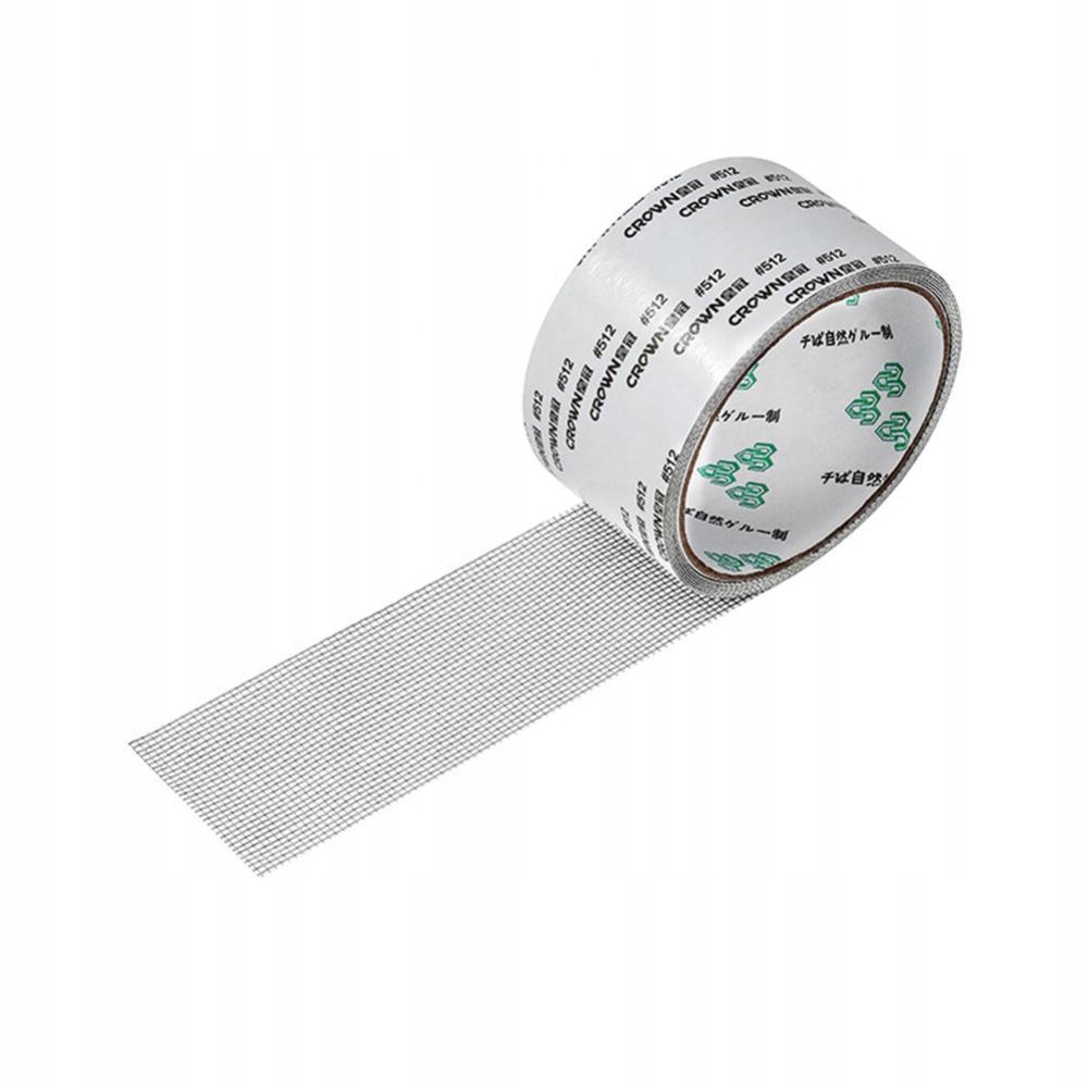 

Taśma naprawcza moskitiery moskitier łata 2 m 5 cm