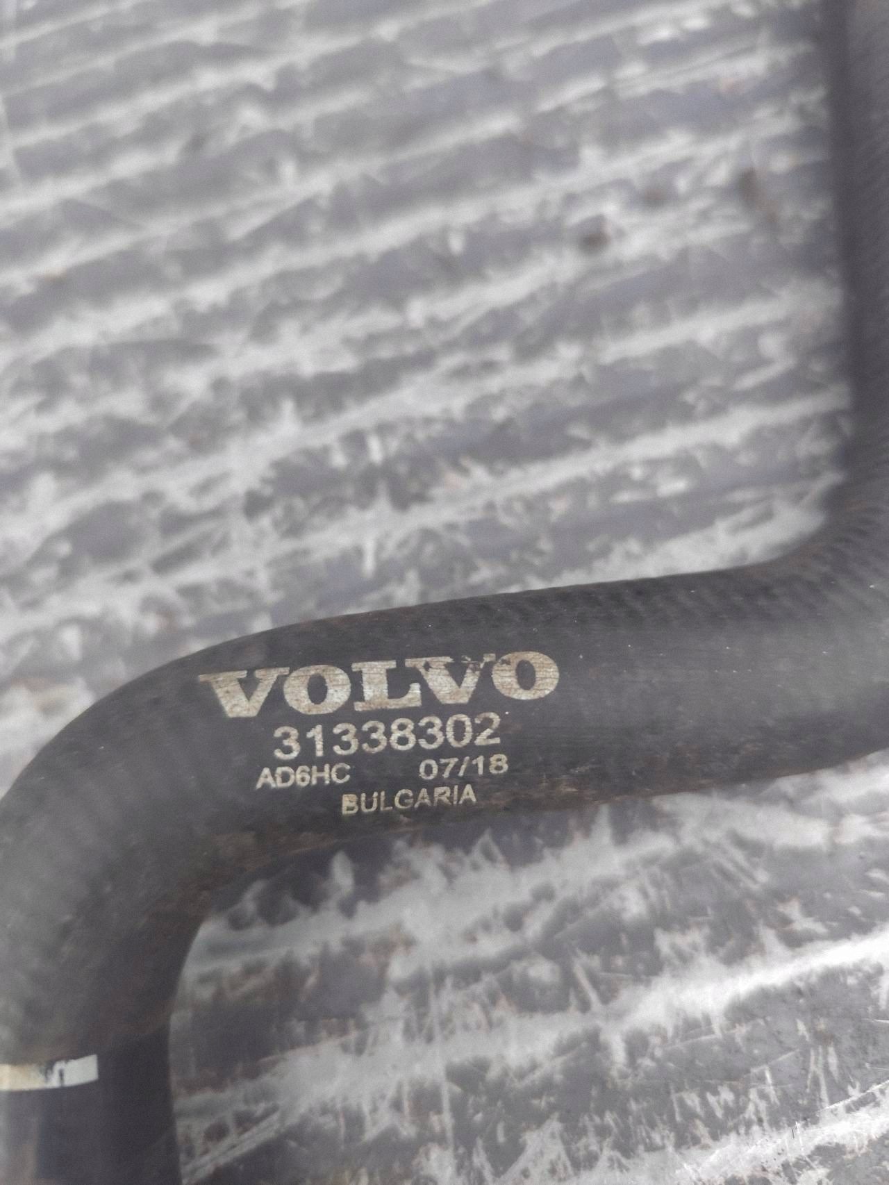 VOLVO V60 schlauch des wassers 31338302