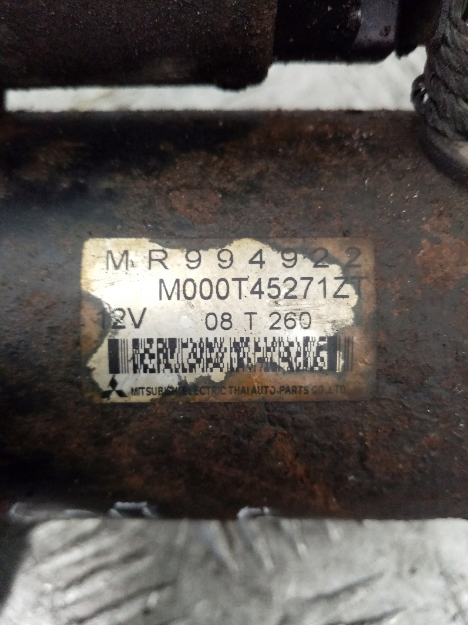 Anlasser Starter MITSUBISHI COLT 6 MR994922