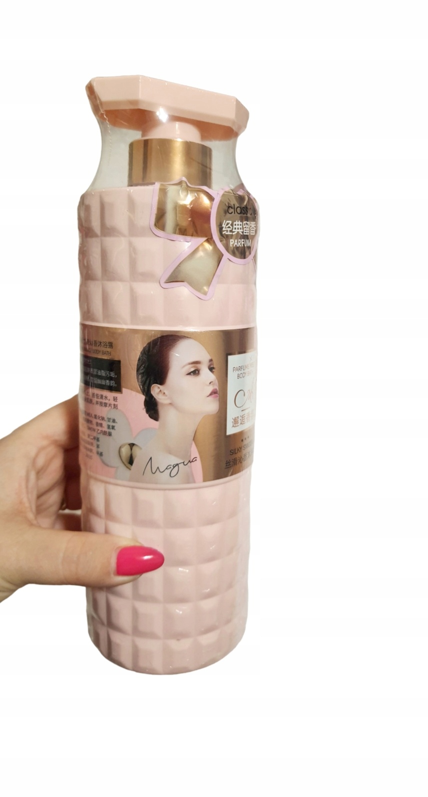 ŻEL PERFUMOWANY 800 ML INSPIRACJA ZNANEJ MARKI