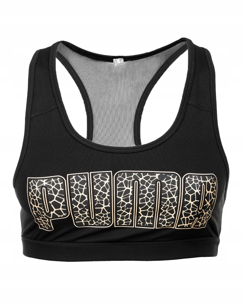 Puma stanik biustonosz sportowy top treningowy roz. Xs