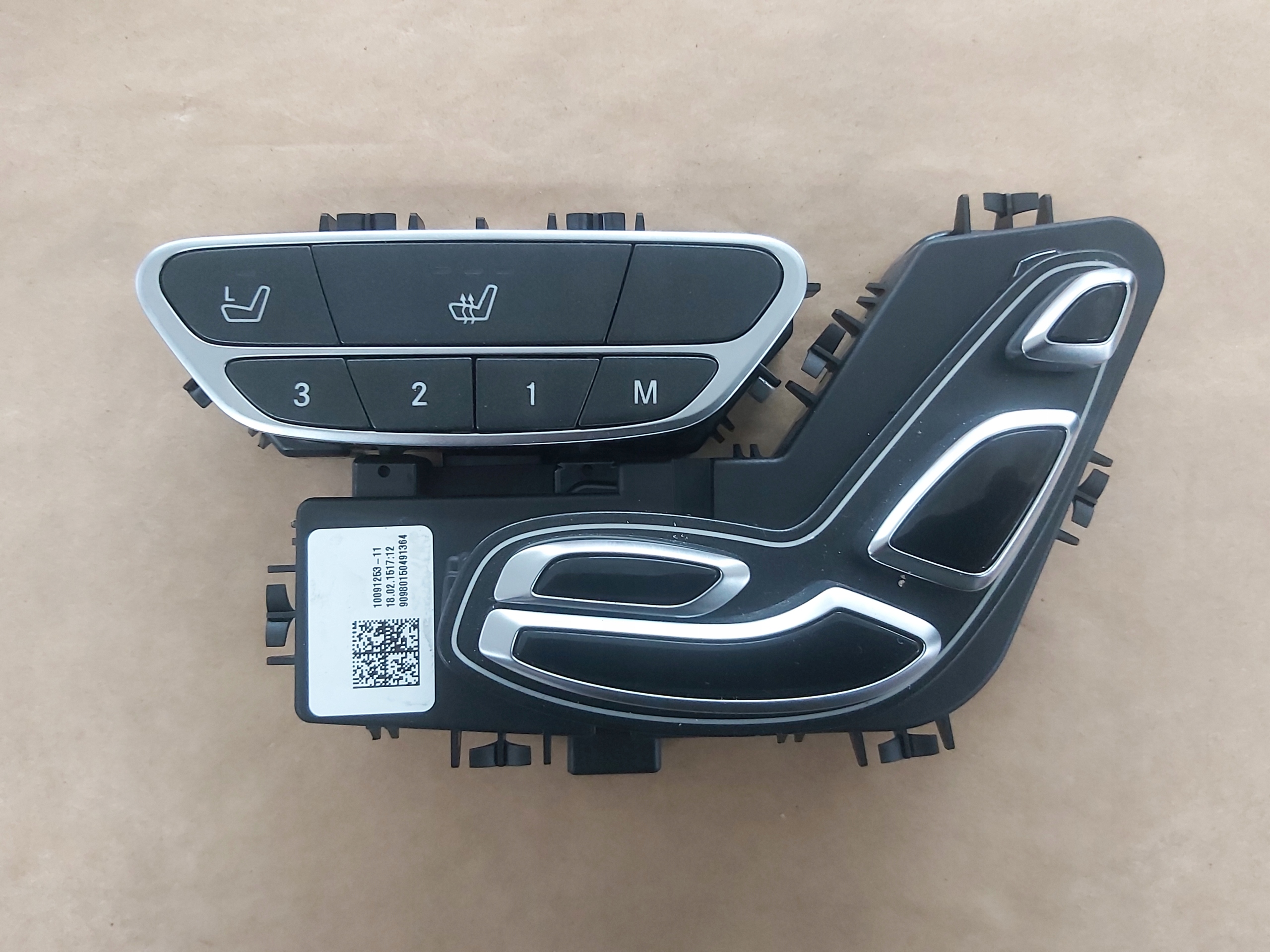 control panel seat right front 2229050401 MERCEDES W222 BDB!!