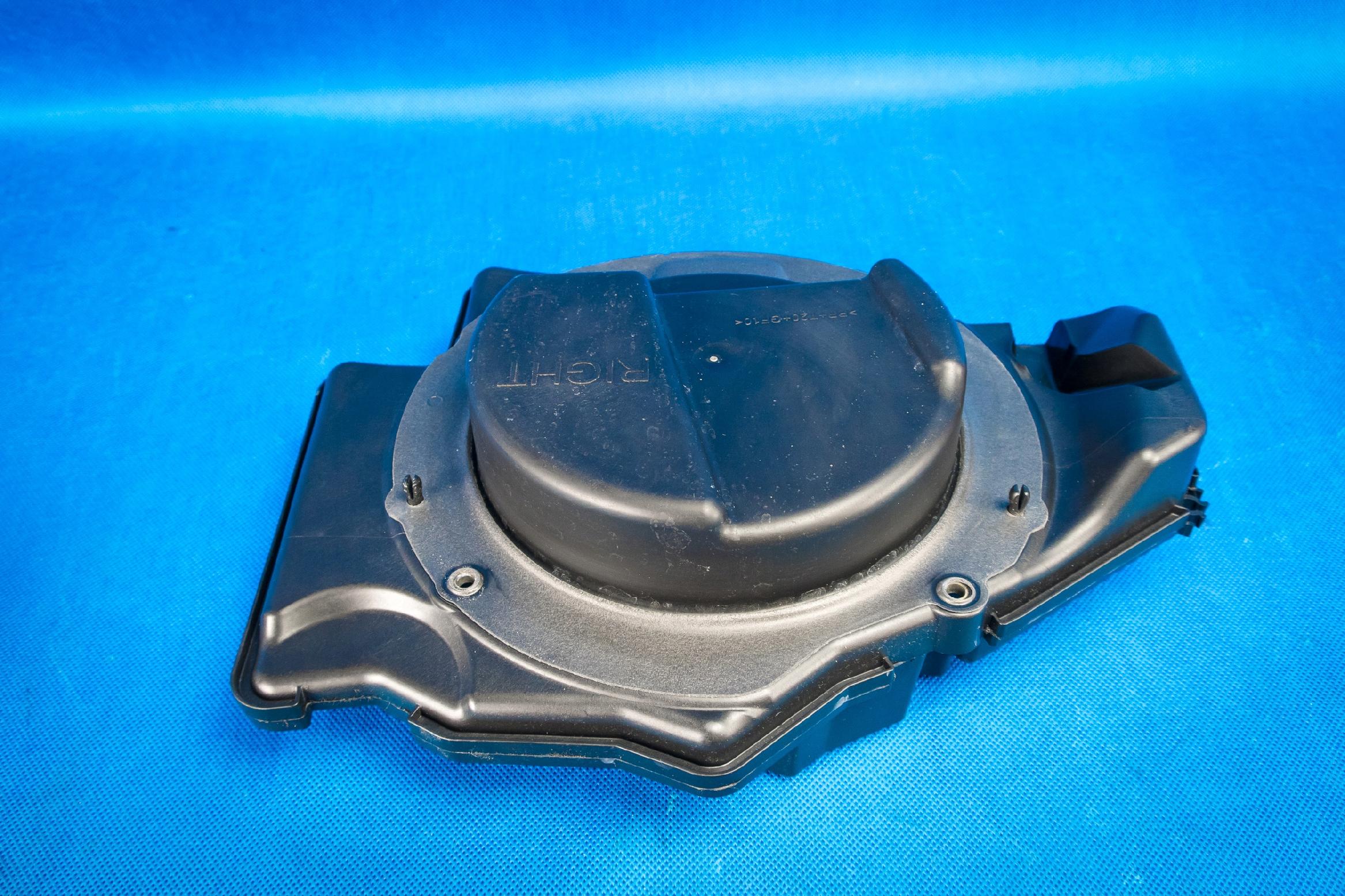 speaker door front Audi A8 S8 4H 4H0035300 bang
