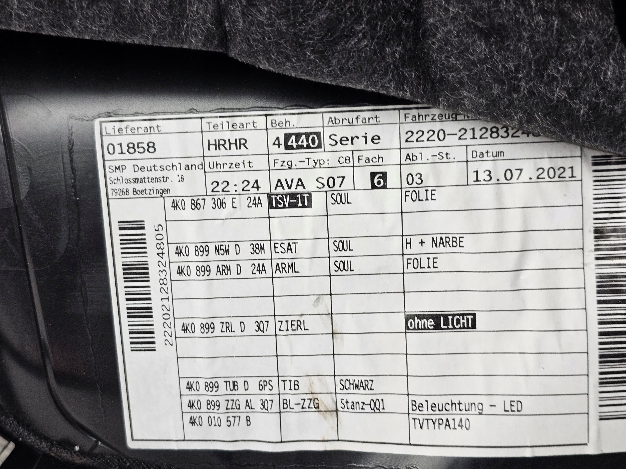 дверные карты обивка правый задний Audi A6 C8 европа 4K0867378