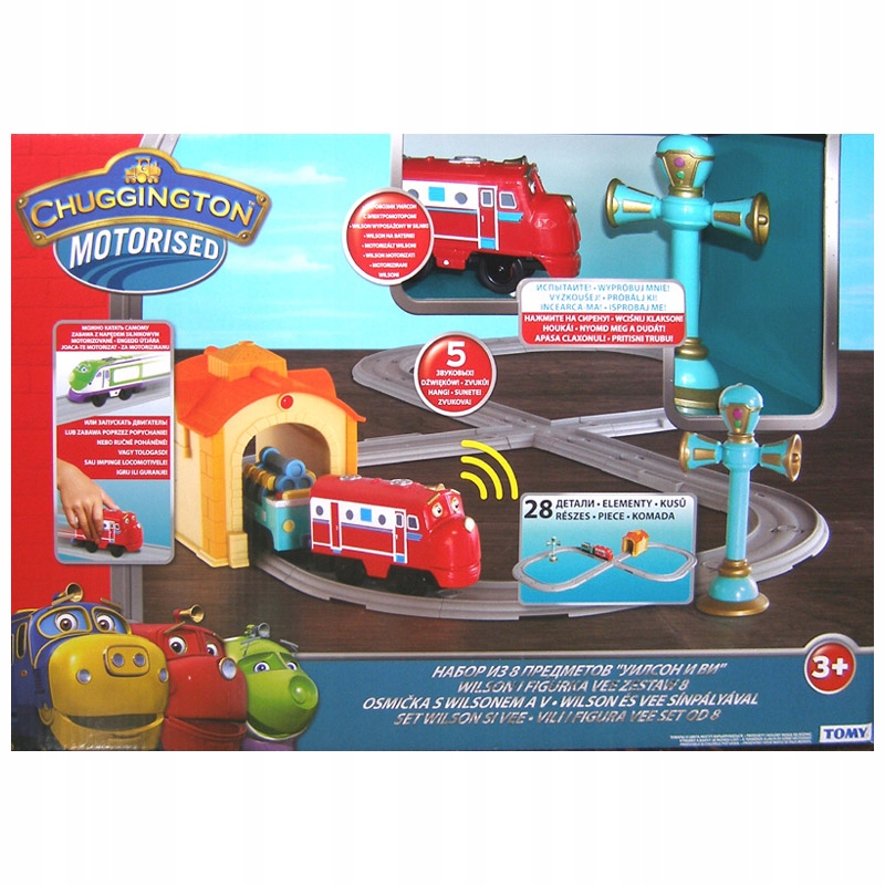 

Chuggington Zestaw Ósemka Lokomotywa Na Baterie