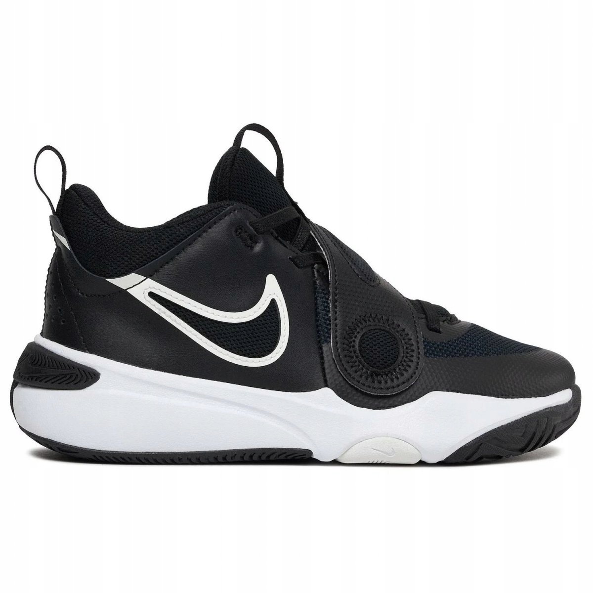 Nike buty Team Hustle D 11 (gs) DV8996-002 40