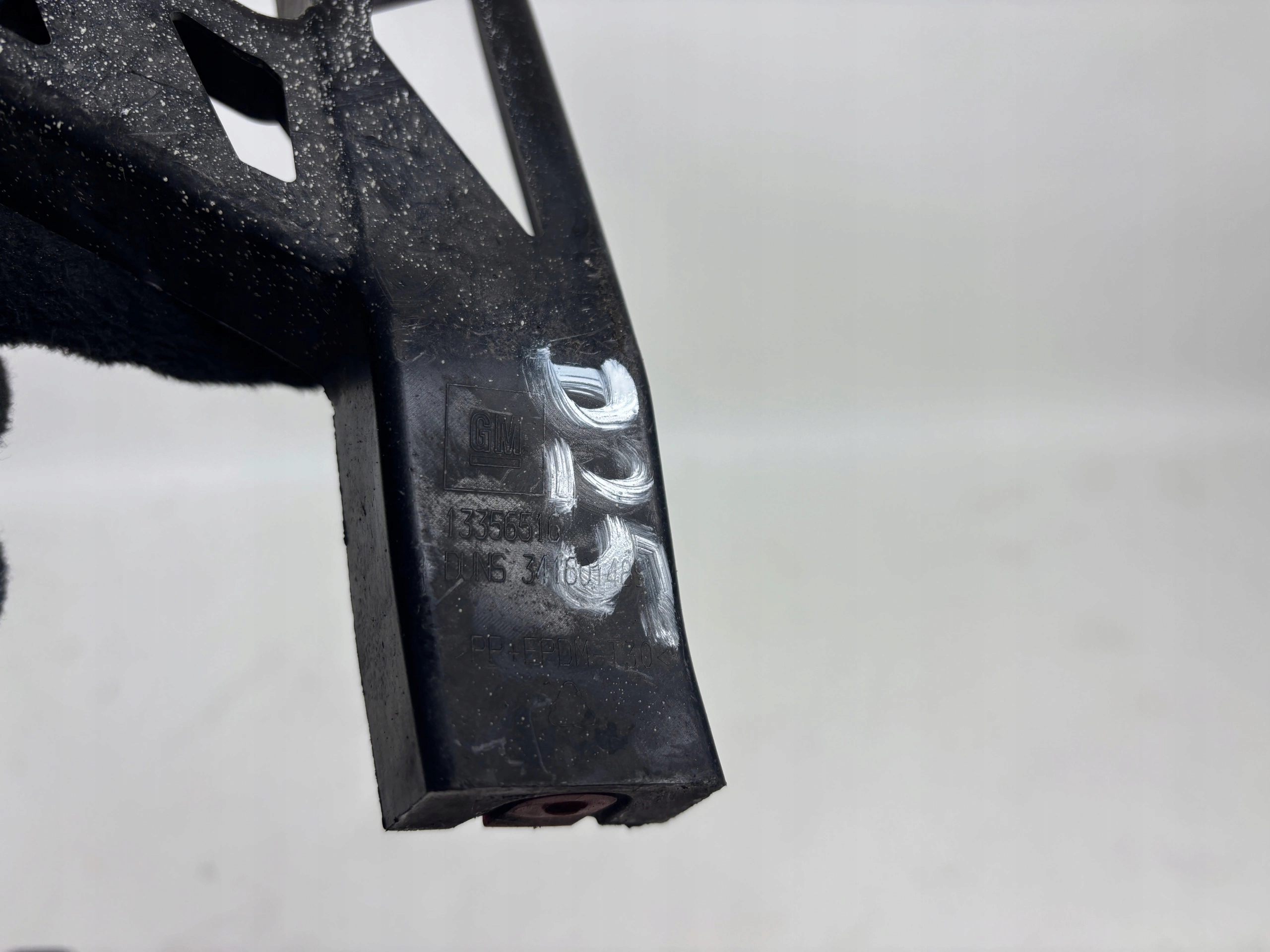 Opel Adam bumper bracket rear part 13356516