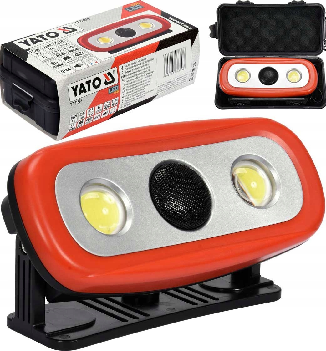 ФАРА СВЕТОДИОДНАЯ ЛАМПА BLUETOOTH ДИНАМИК POWERBANK