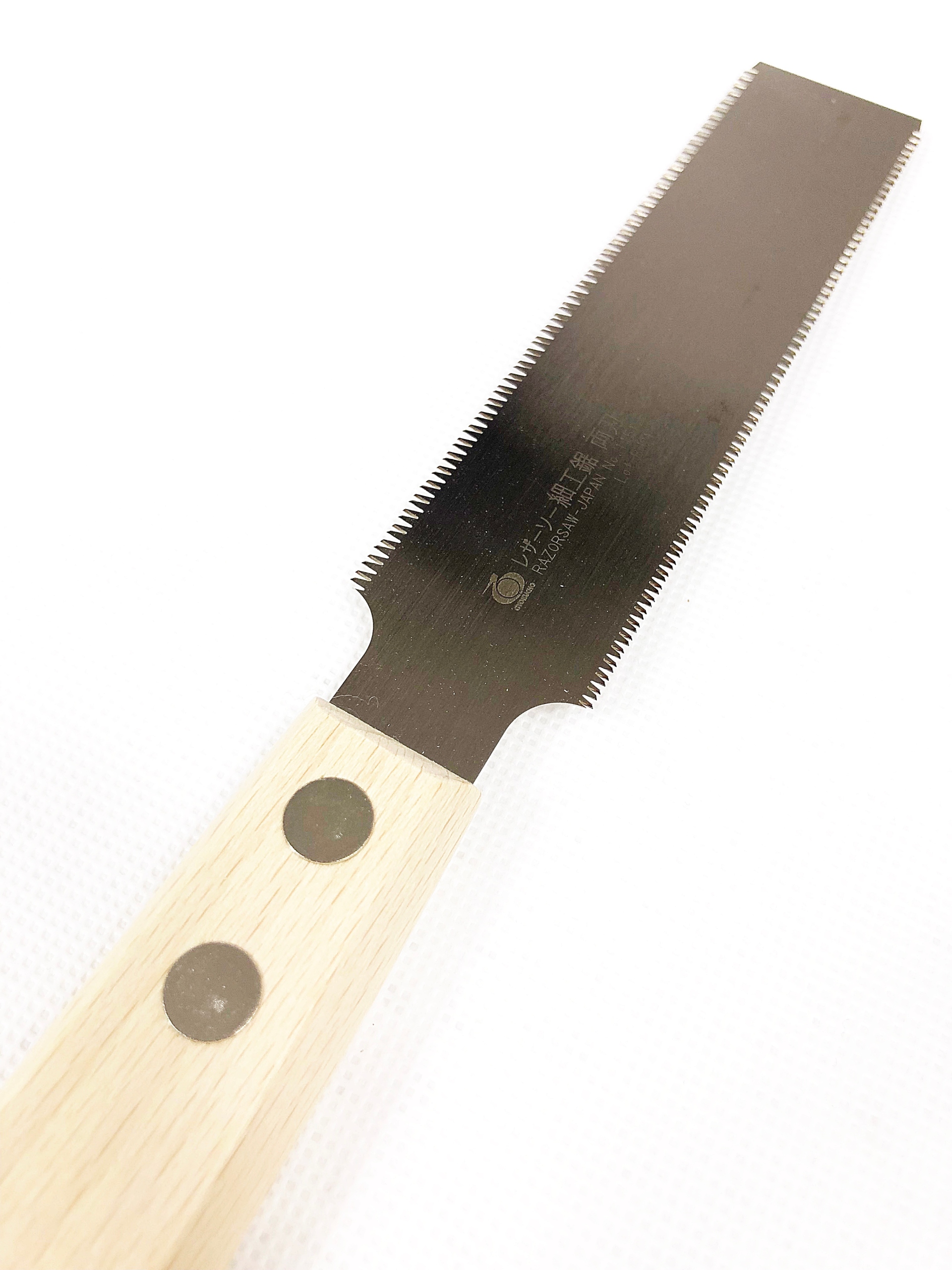 Gyokucho Japonská dvoustranná pila Ryoba 125 mm 1151