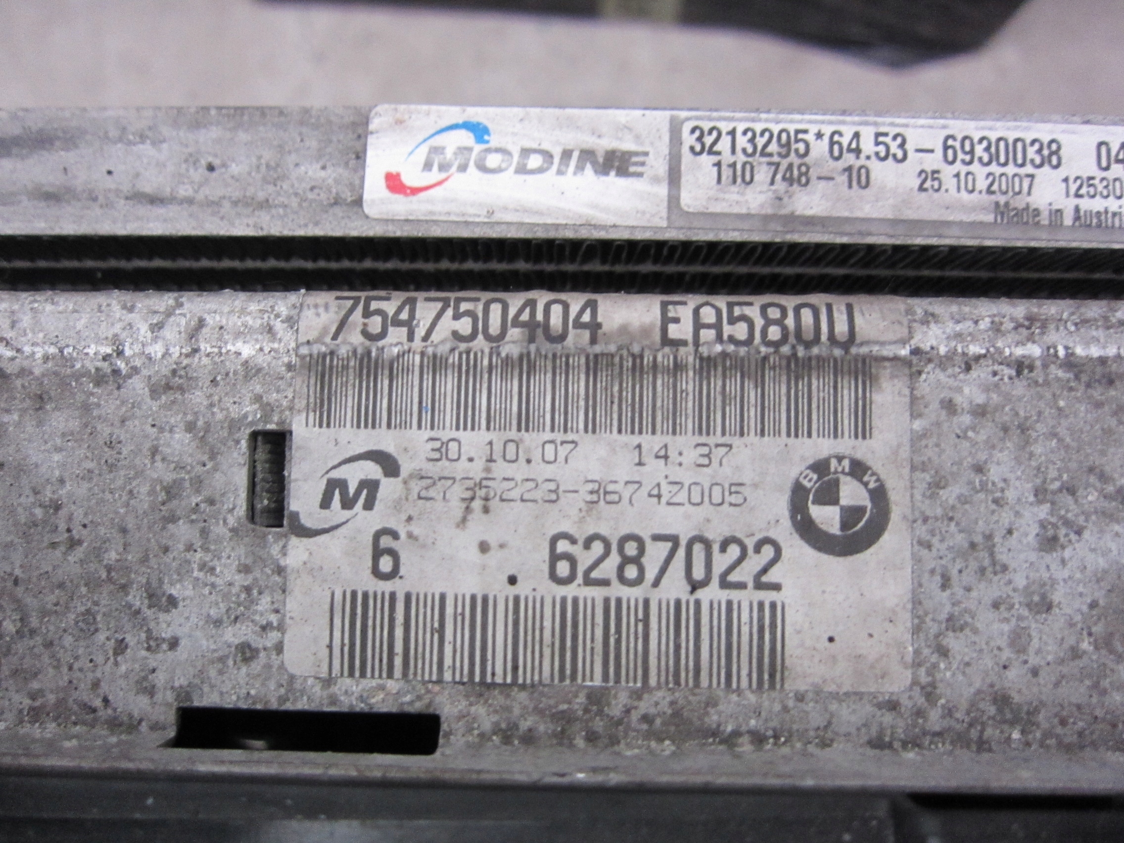 BMW E87 116 E90 320 N43 water cooler KOMPLET