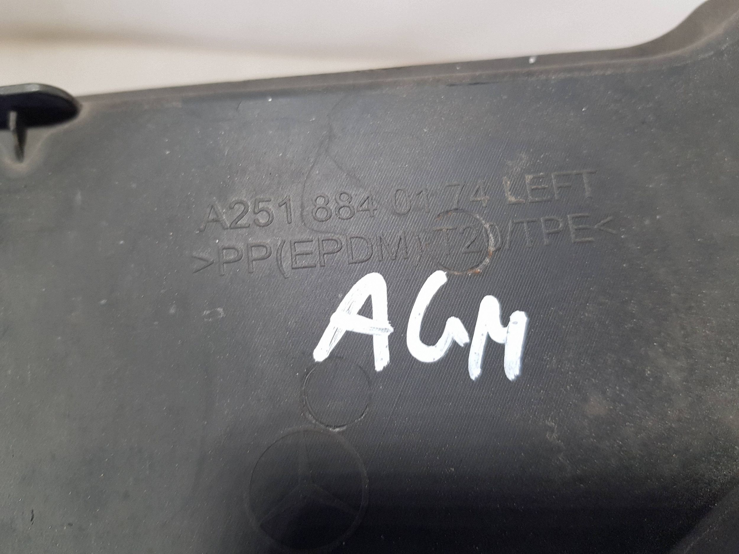 MERCEDES R class W251 LIFT left front panel cover 2518840174