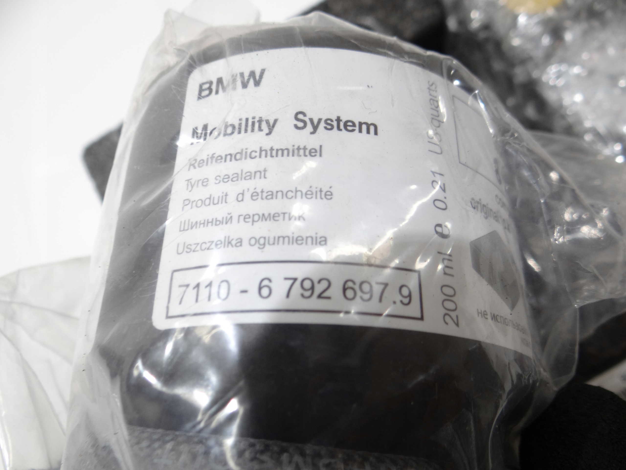набор для ремонта BMW X1 E84 6792697