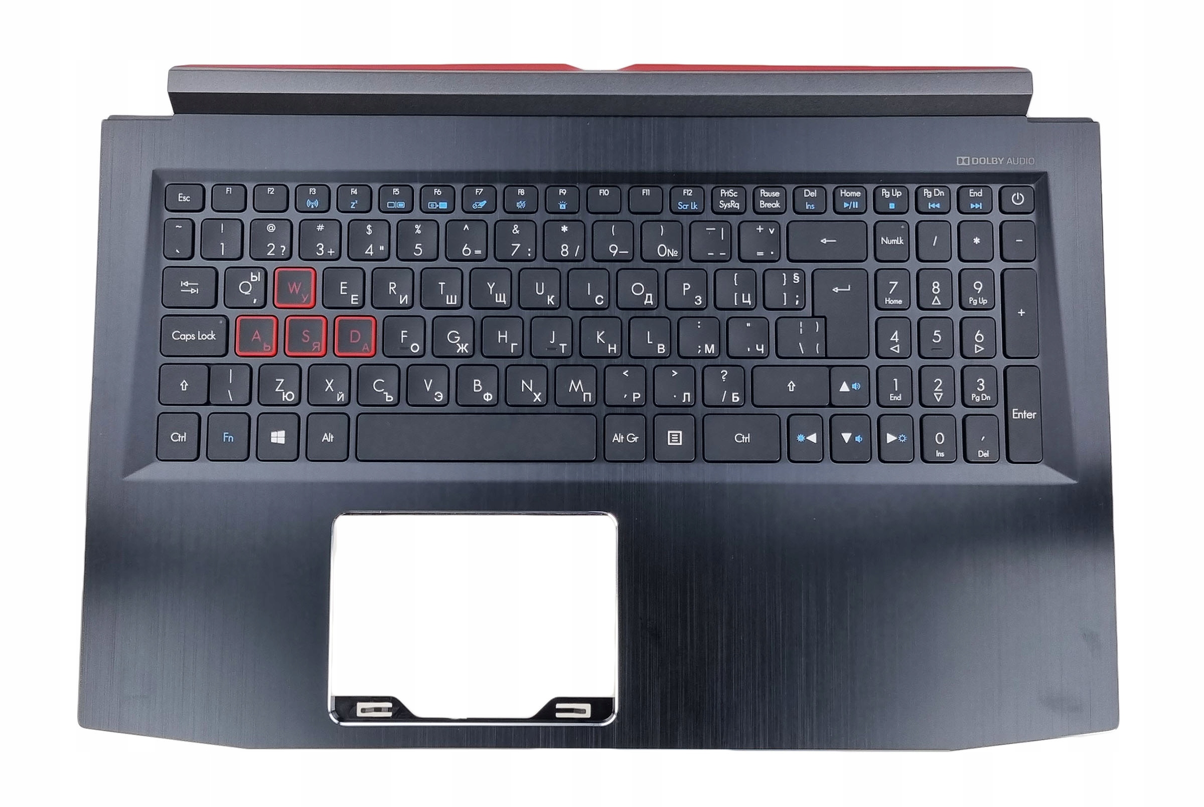 Nové Pouzdro Klávesnice Acer Helios G3-572 PH315-51 GTX1060 Bulharská