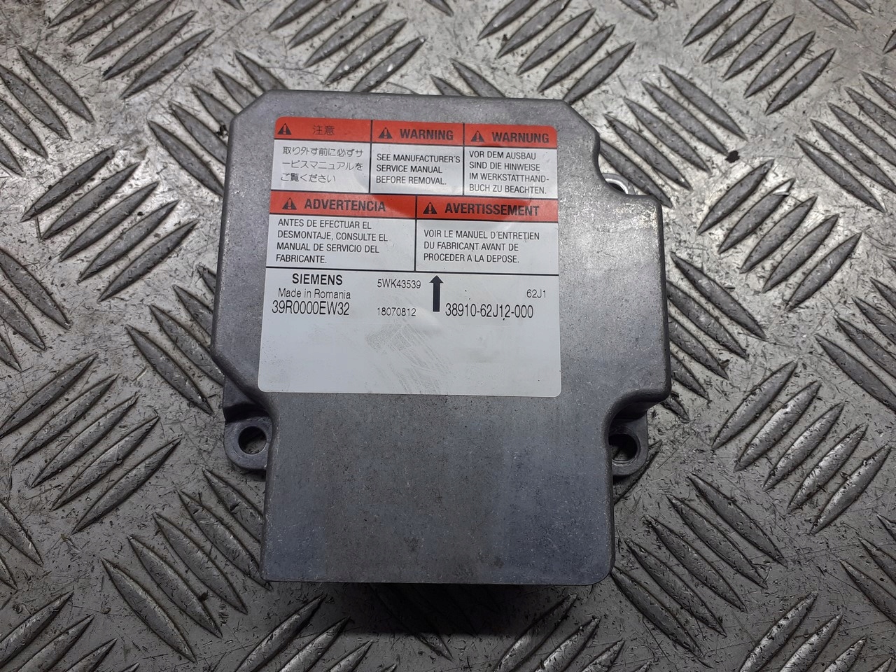 Блок airbag suzuki SWIFT 1.3 33920-62J0