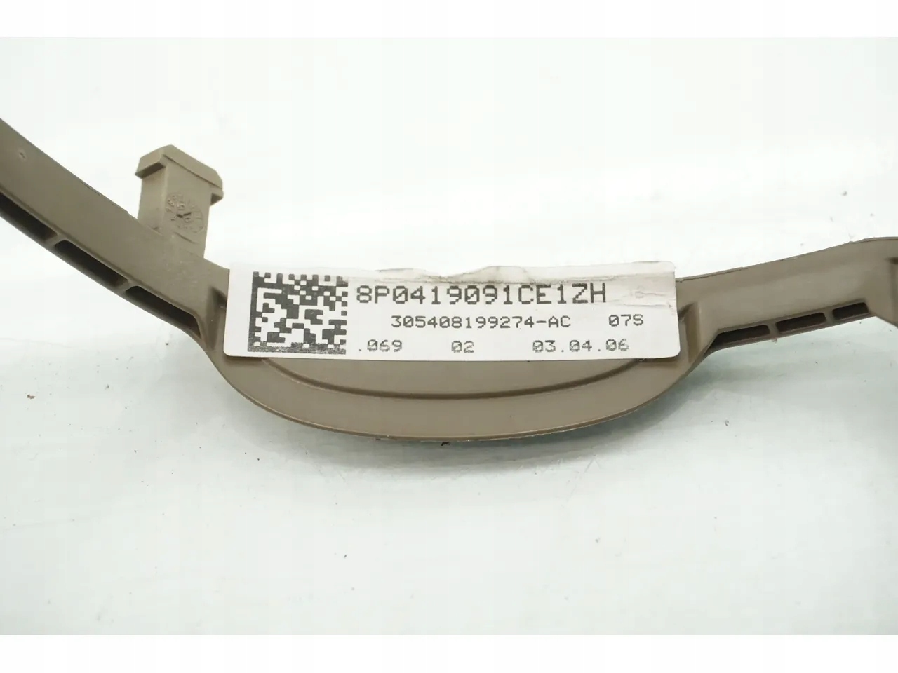 Audi A5 колонки рулевой 2010 хэтчбек 8P0419091