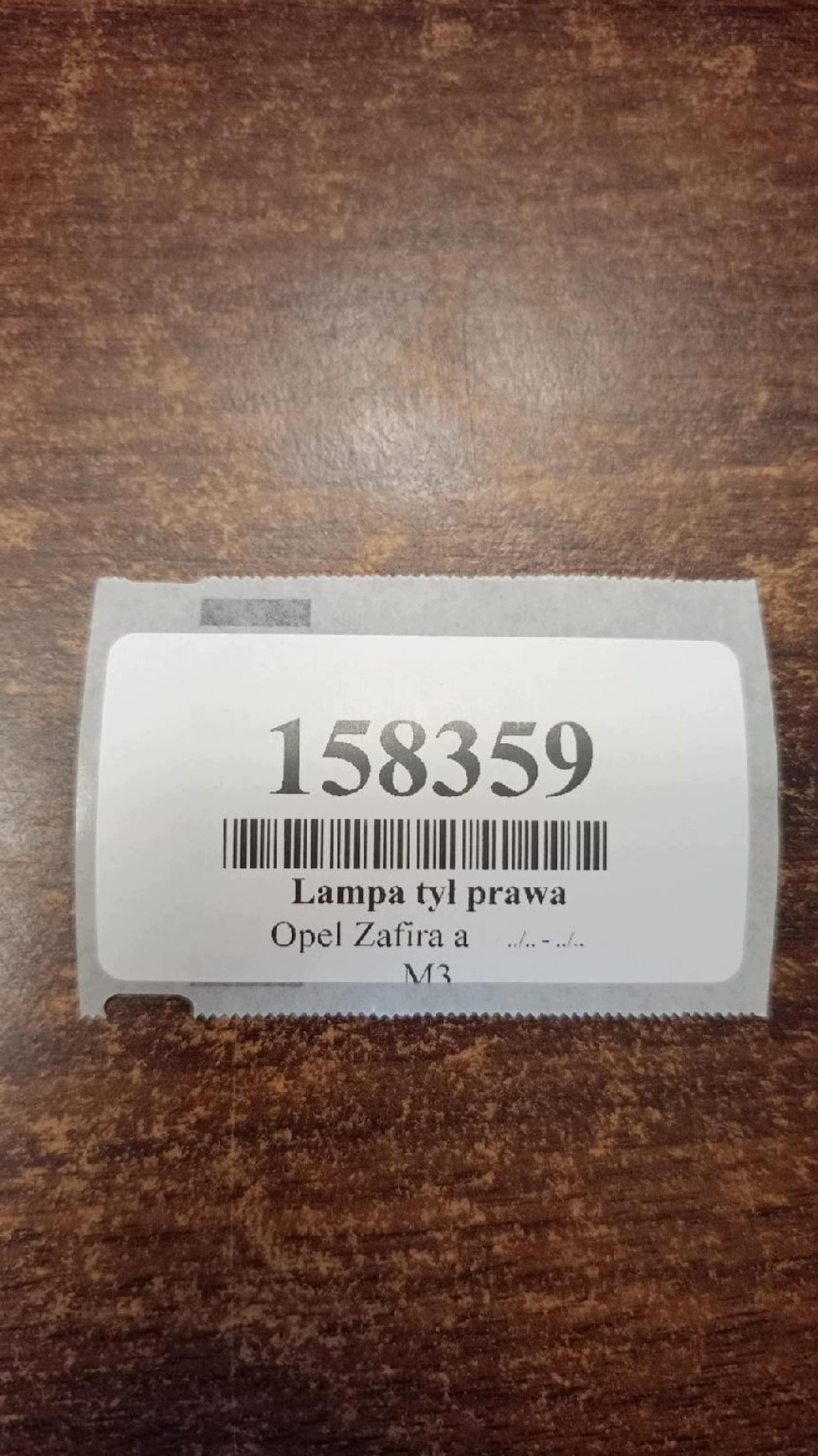 OPEL ZAFIRA A light right rear part