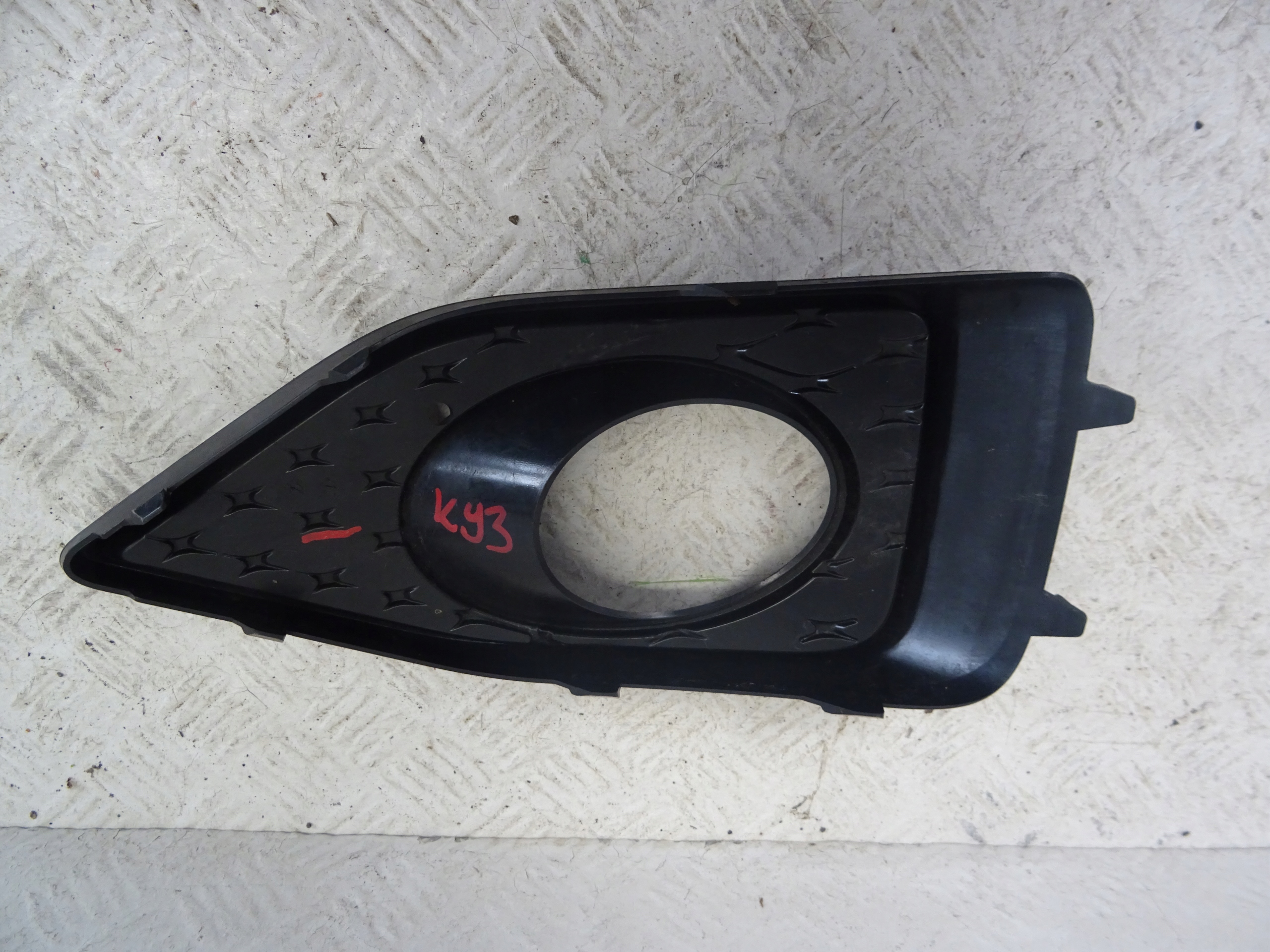 grid of a bumper front front SEAT TARRACO 5FJ853665