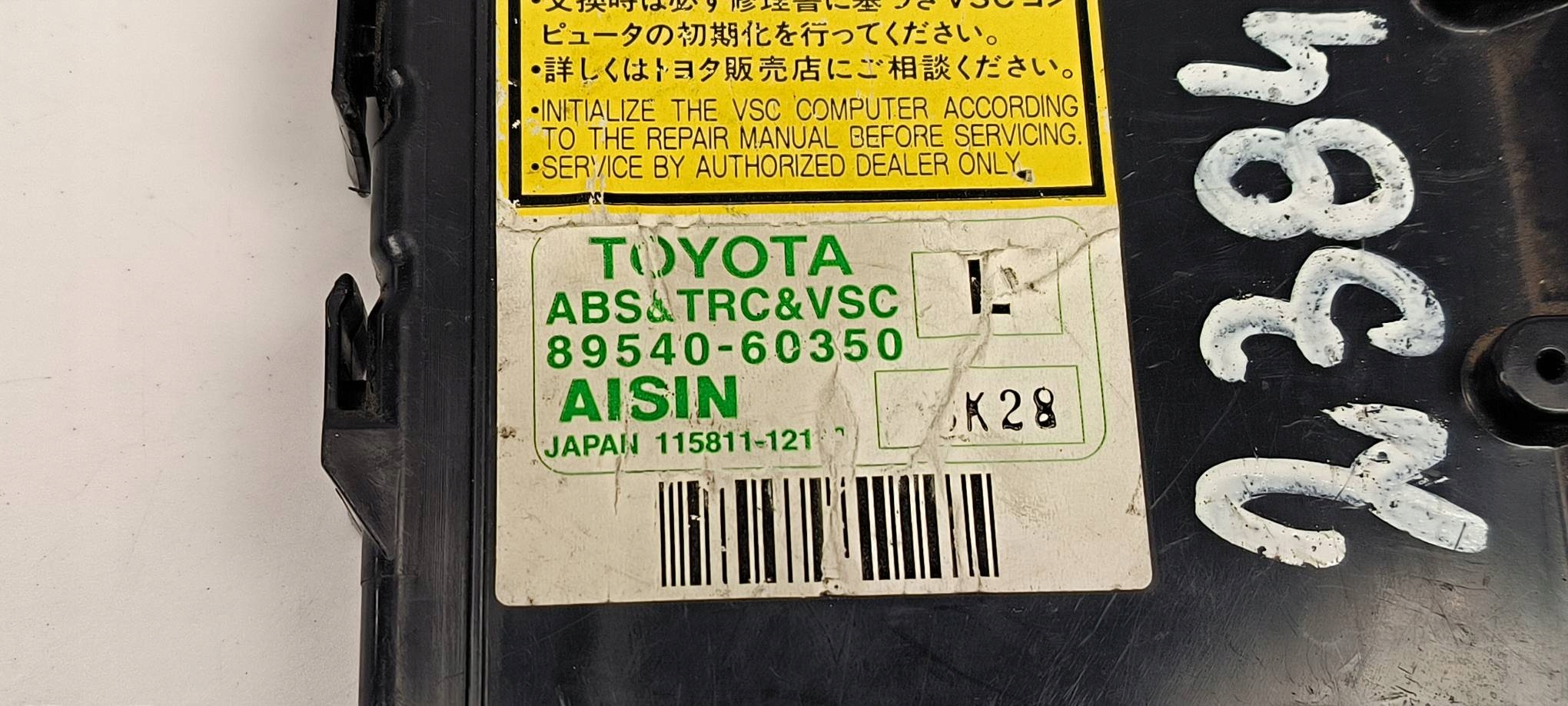 module 89540-60350 TOYOTA LAND CRUISER