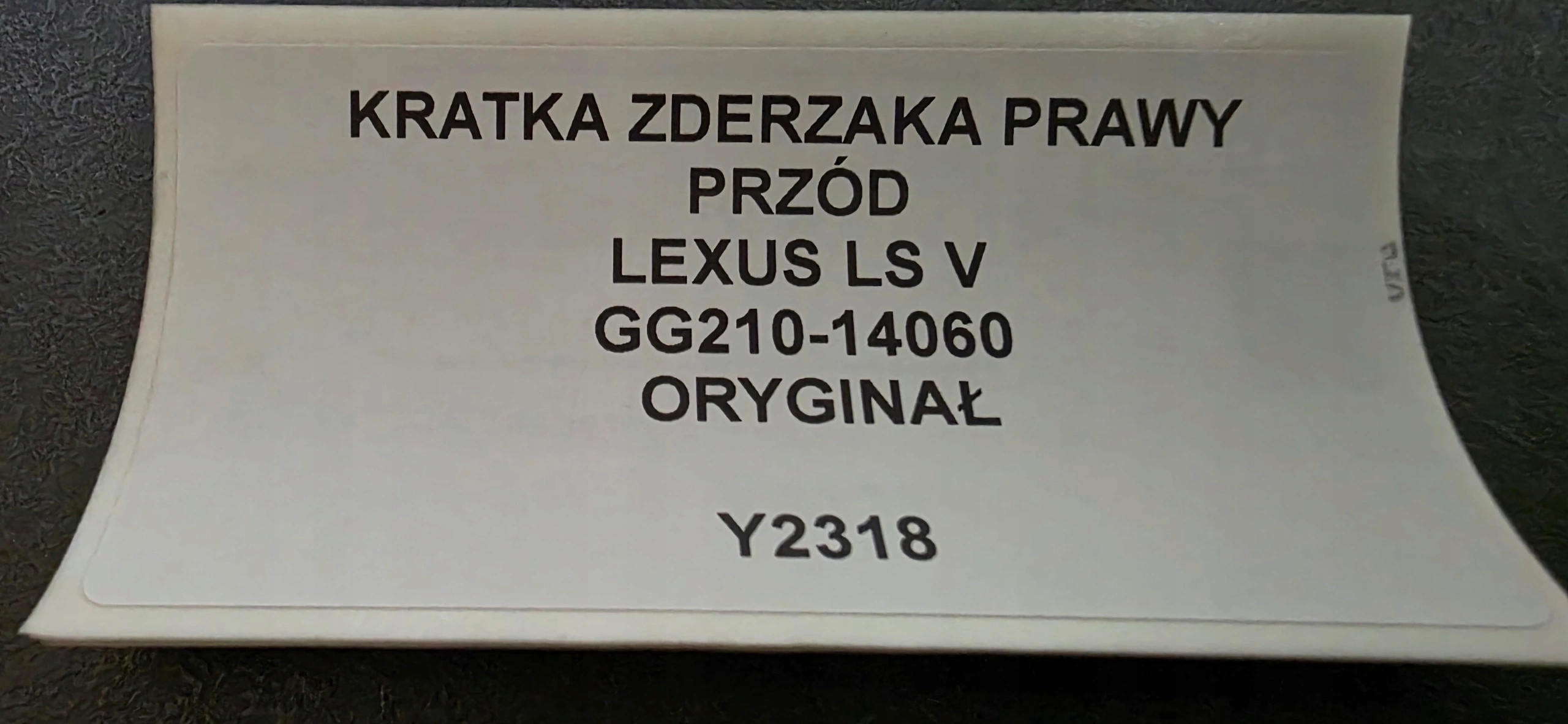 grid of a bumper right front LEXUS LS V original GG210-14060