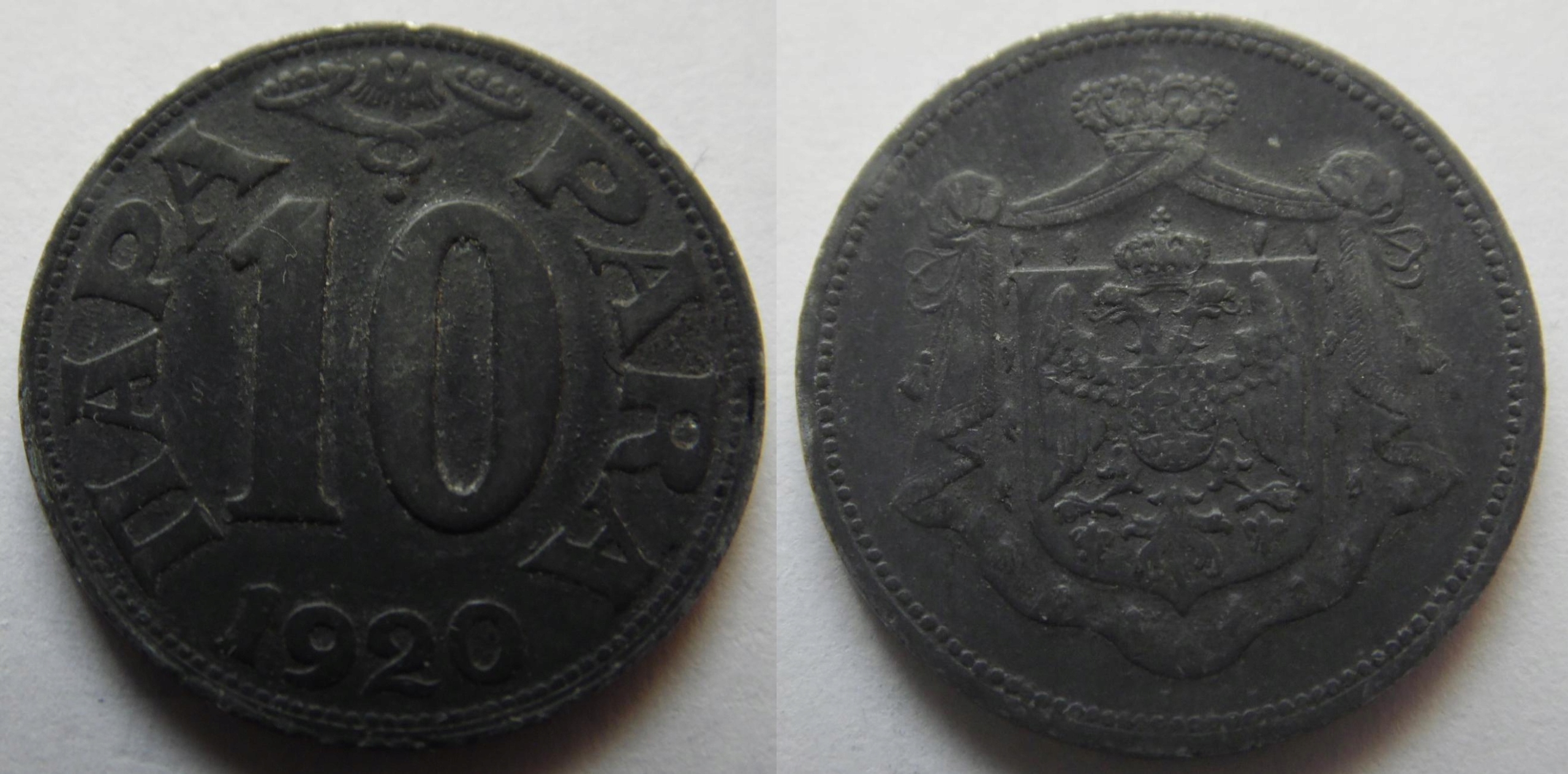 Jugosławia 10 para 1920