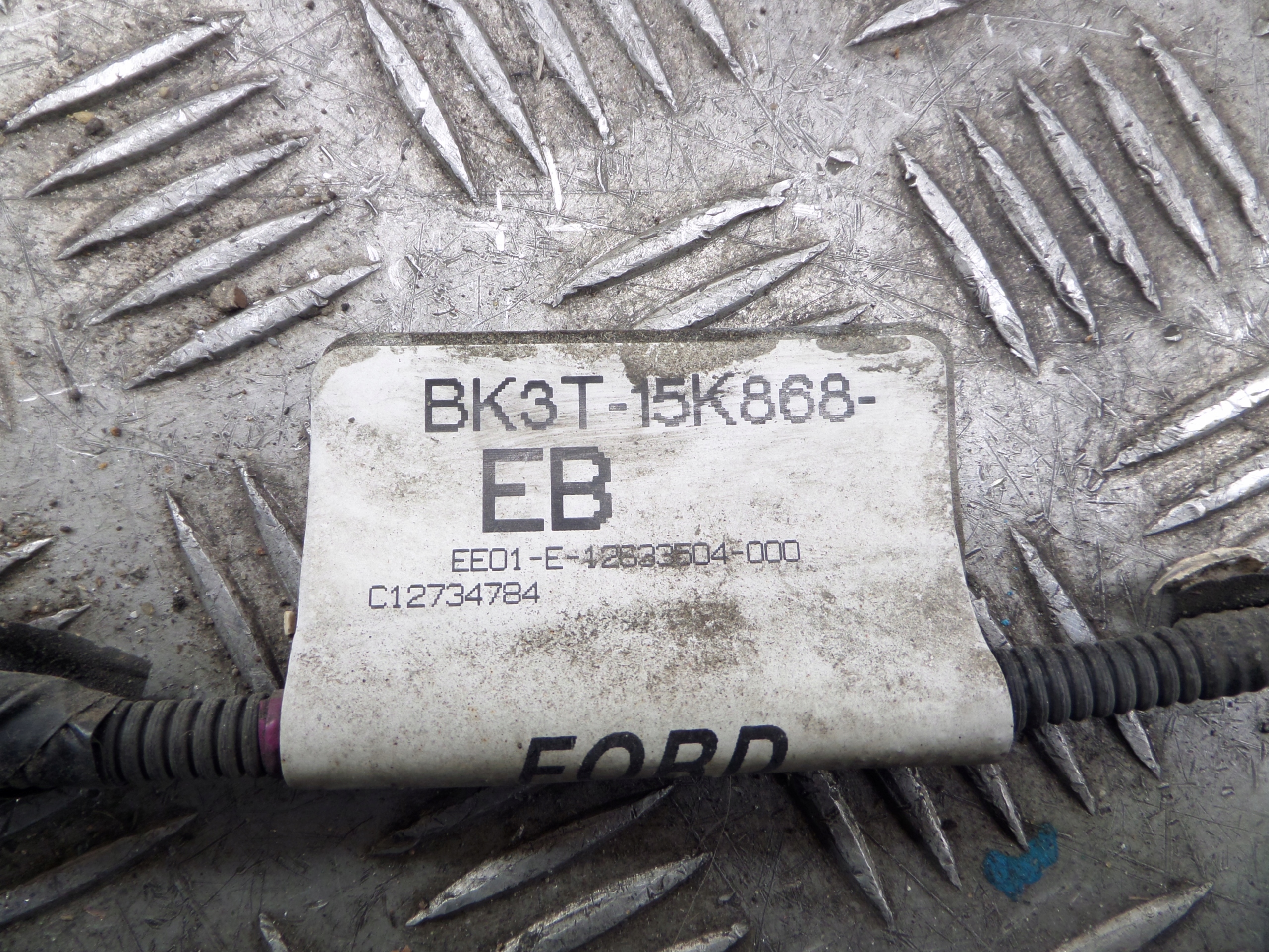 TRANSIT MK8 Kabelbaum PDC heck BK3T-15K868-EB
