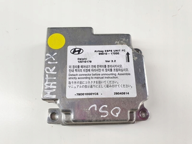 Hyundai 05r блок управления компьютер подушек