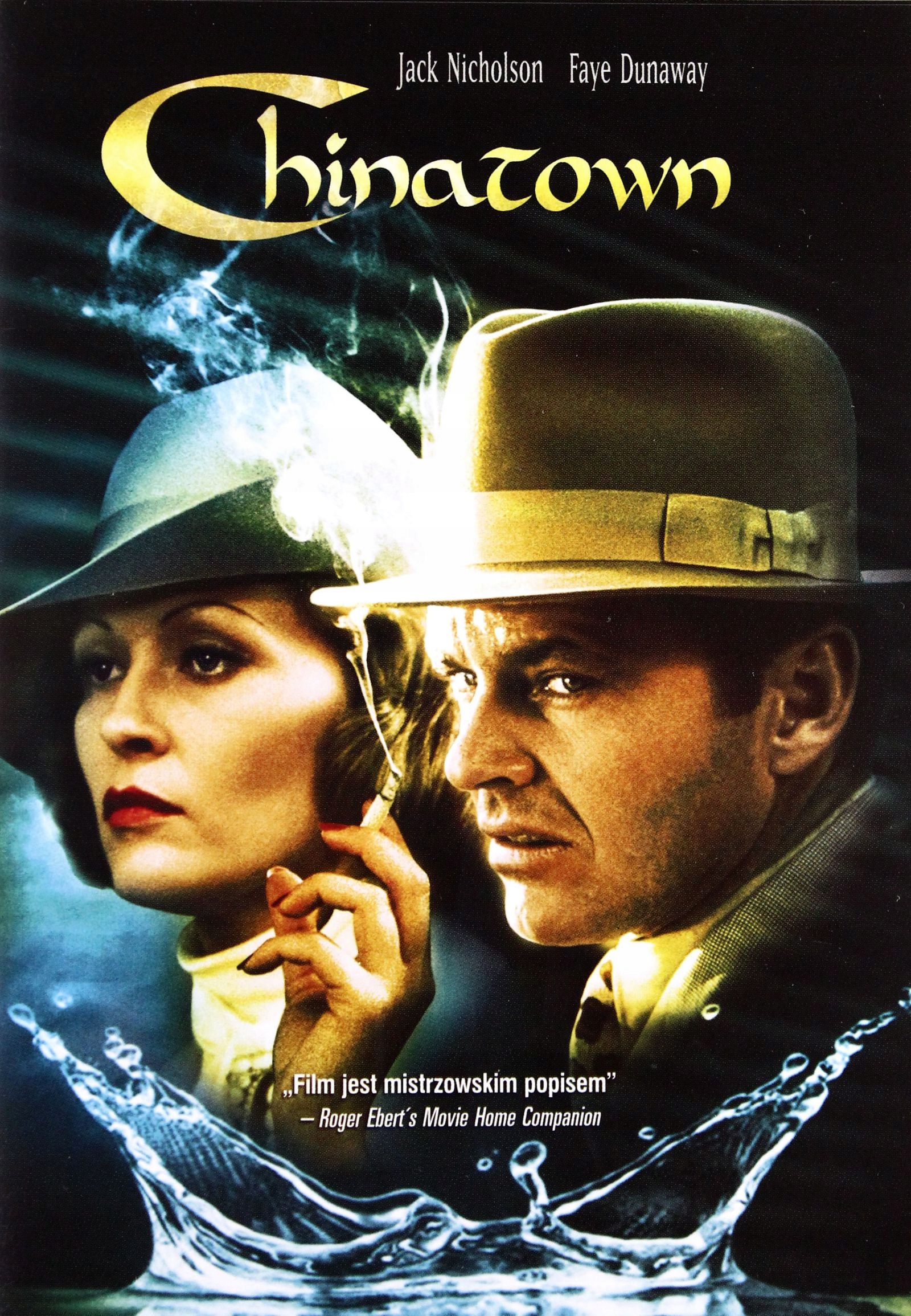 

Chinatown (DVD)