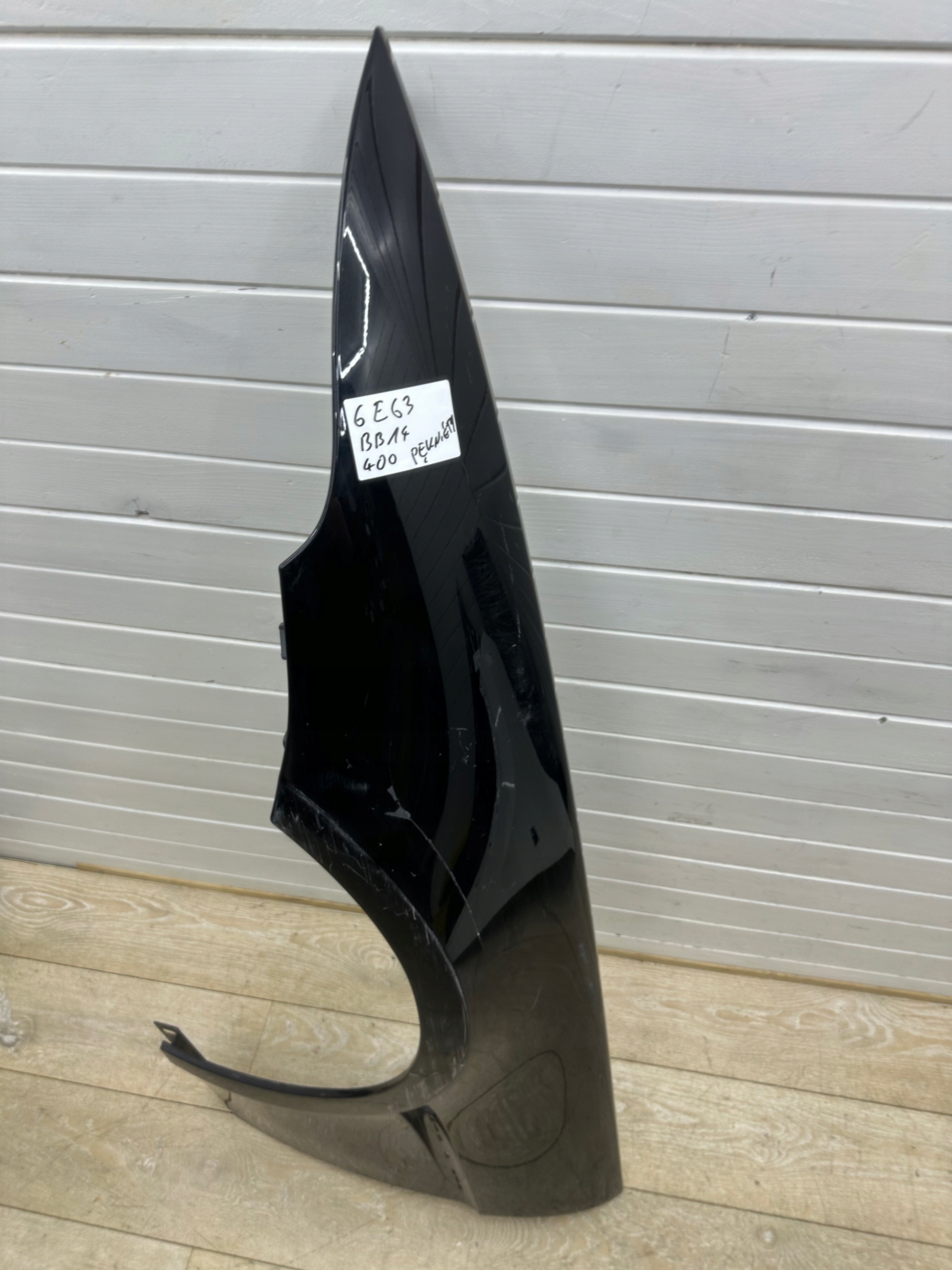BMW 6 E63 fender front left 475